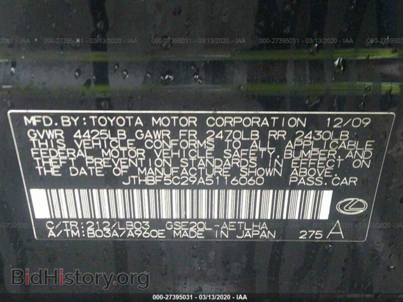 2010 Lexus IS (VIN JTHBF5C29A5116060) — photo 9 of 11