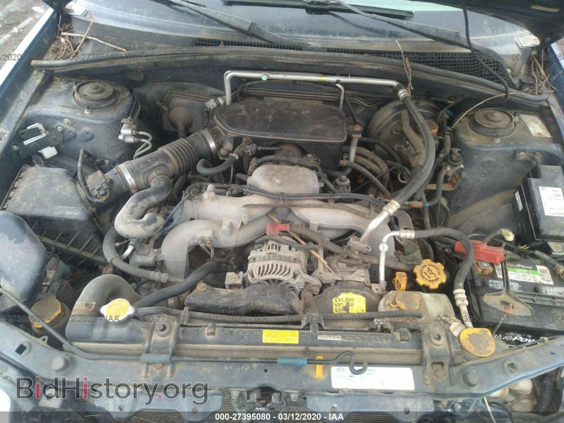 2007 SUBARU FORESTER - VIN: JF1SG63647H730924 - Фото 10