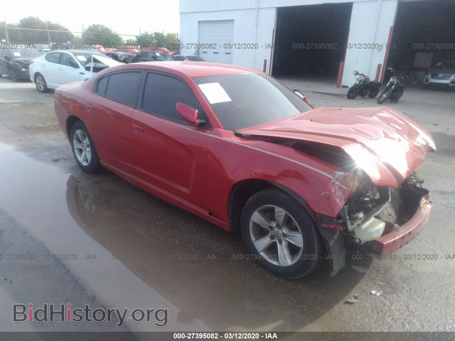 Фотография 2C3CDXBG5CH158617 - DODGE CHARGER 2012