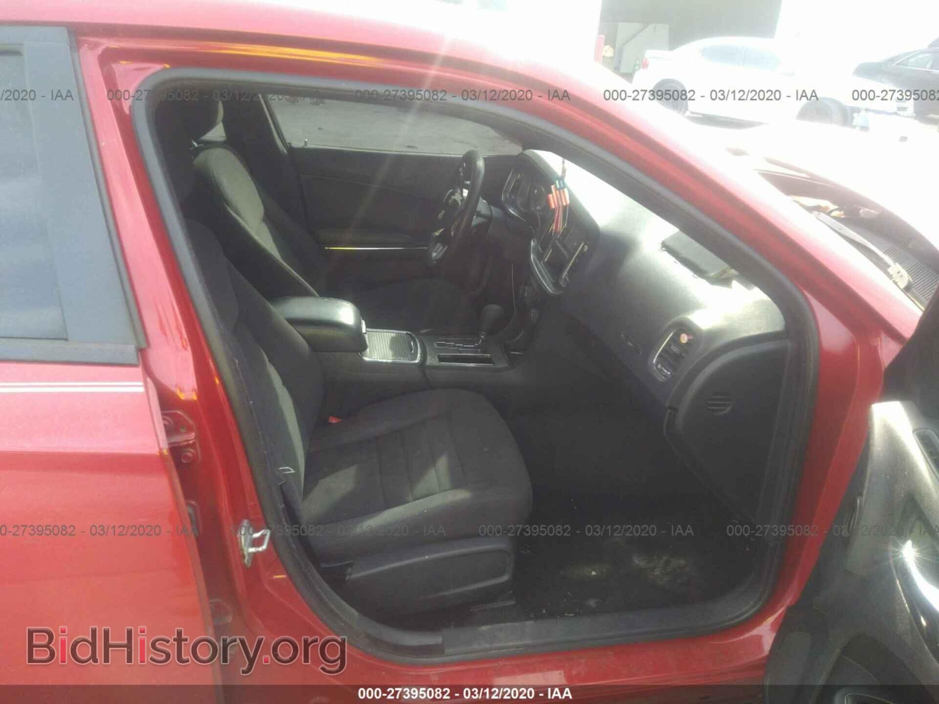 2012 DODGE CHARGER - VIN: 2C3CDXBG5CH158617 - Фото 5