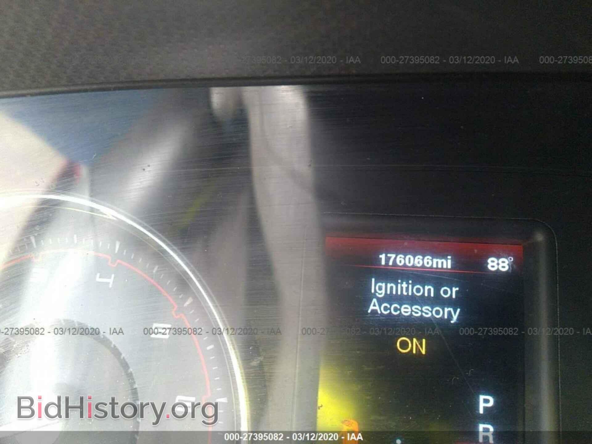 2012 DODGE CHARGER - VIN: 2C3CDXBG5CH158617 - Фото 7