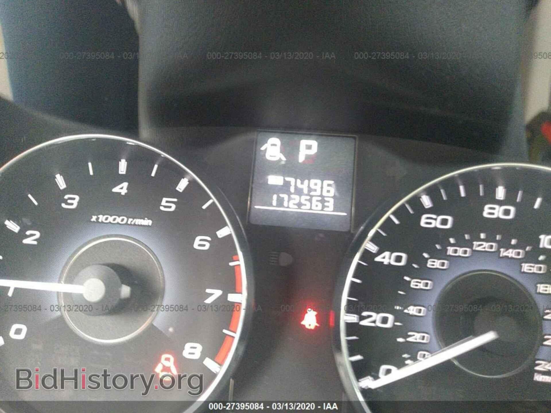 2011 SUBARU OUTBACK - VIN: 4S4BRBHC9B3347204 - Фото 7