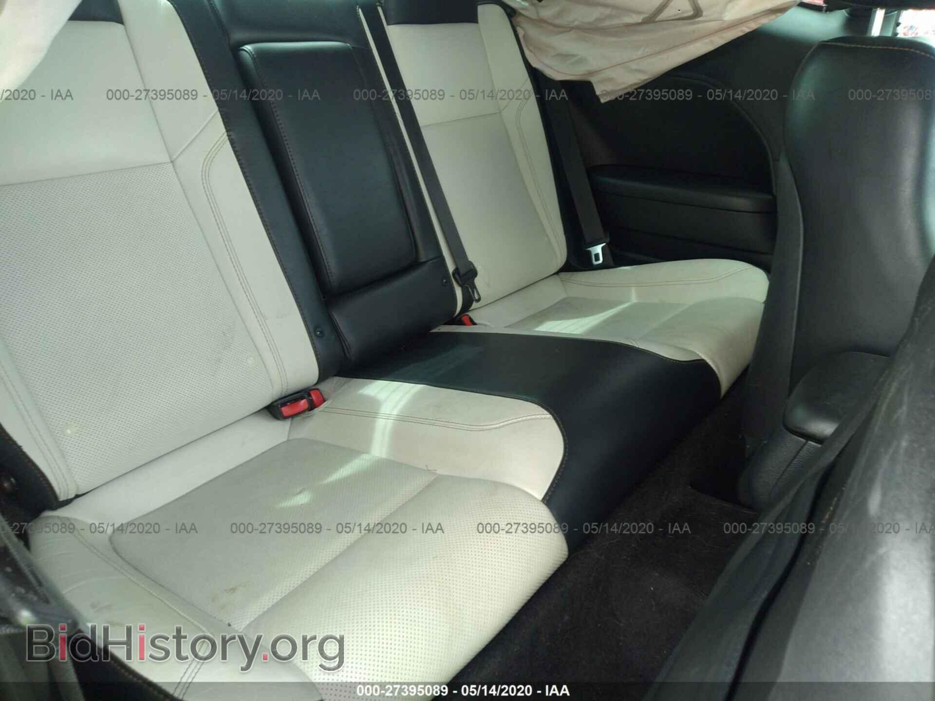 2015 DODGE CHALLENGER - VIN: 2C3CDZBG1FH804705 - Photo 8