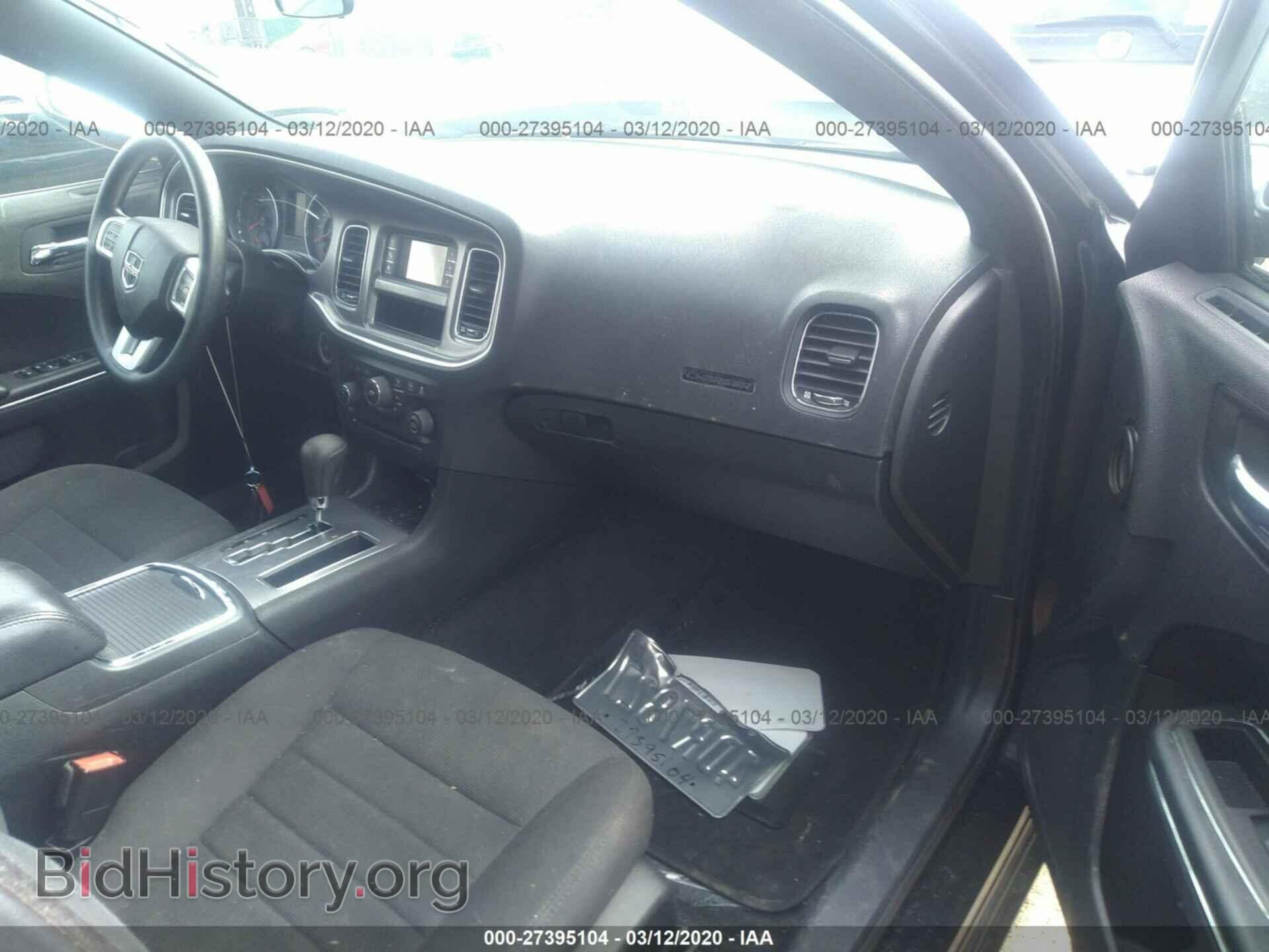 2013 DODGE CHARGER - VIN: 2C3CDXBG6DH594815 - Фото 5