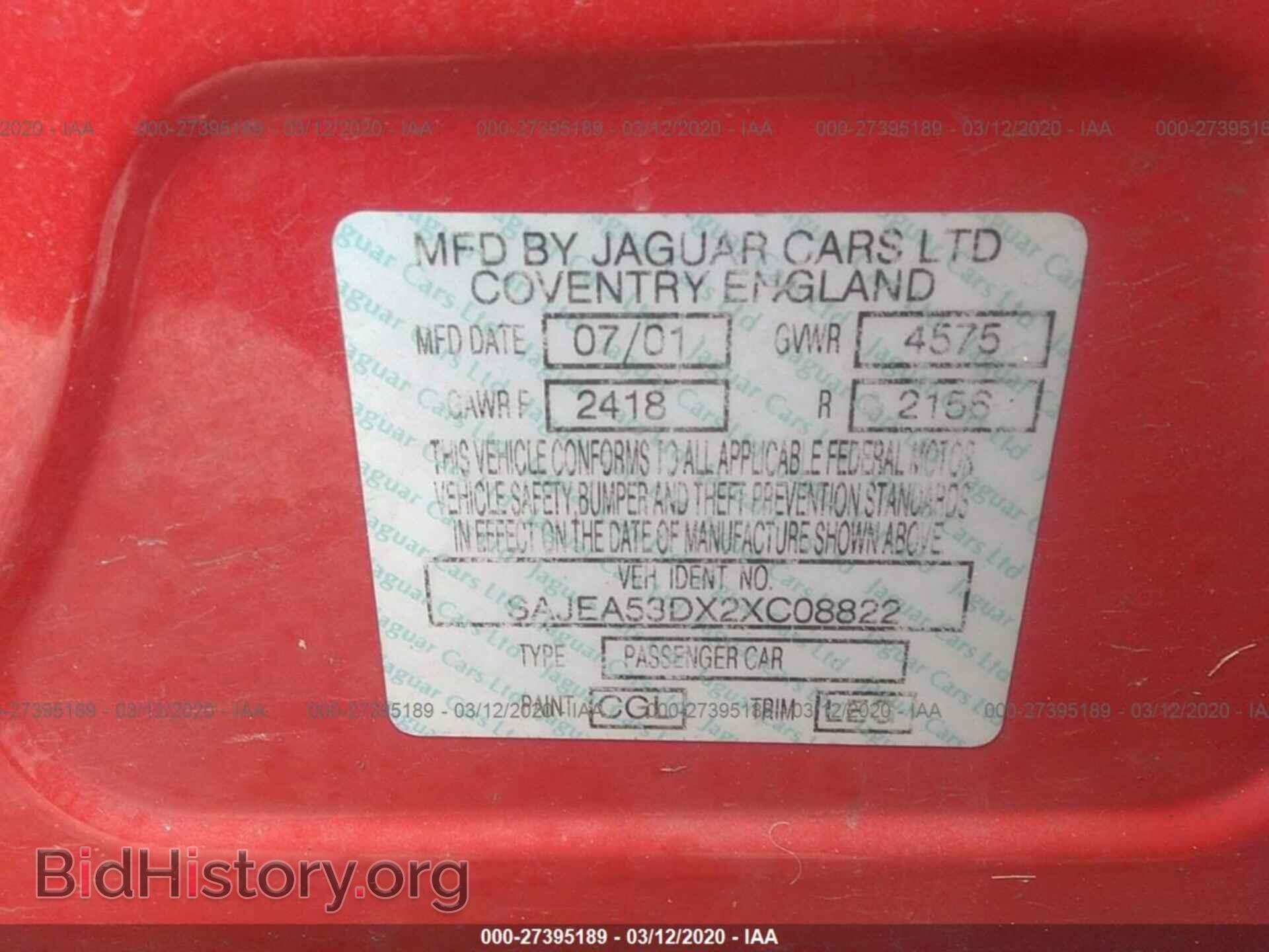 2002 JAGUAR X-TYPE - VIN: SAJEA53DX2XC08822 - Фото 9