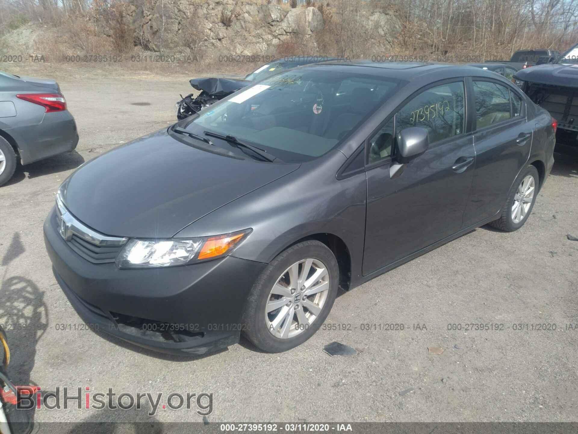 2012 HONDA CIVIC - VIN: 2HGFB2F83CH599944 - Photo 2