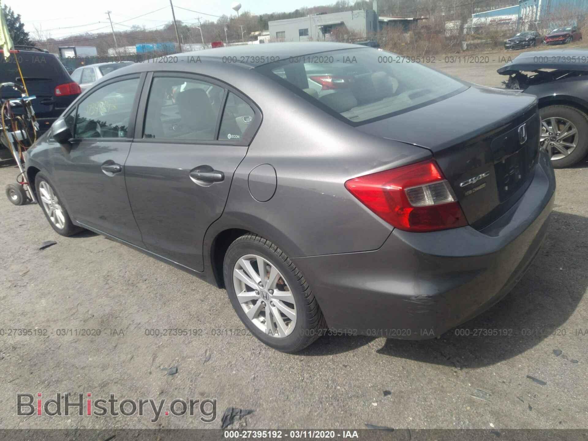2012 HONDA CIVIC - VIN: 2HGFB2F83CH599944 - Photo 3