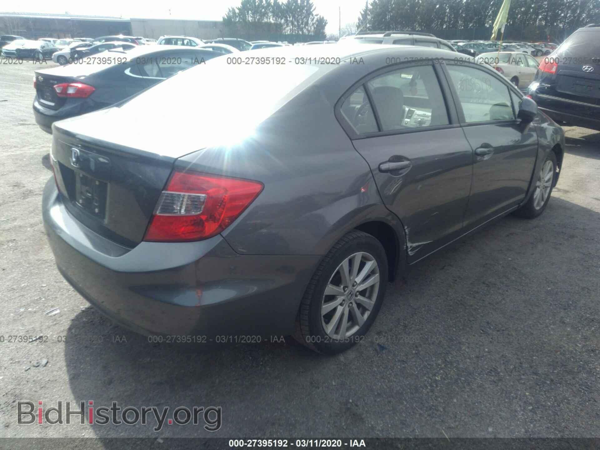 2012 HONDA CIVIC - VIN: 2HGFB2F83CH599944 - Photo 4
