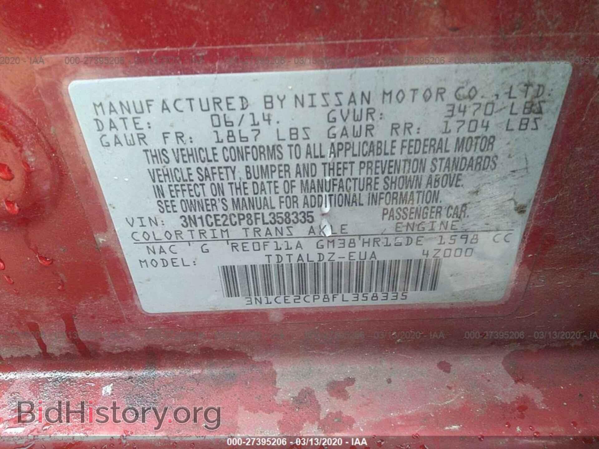 2015 NISSAN VERSA NOTE - VIN: 3N1CE2CP8FL358335 - Фото 9