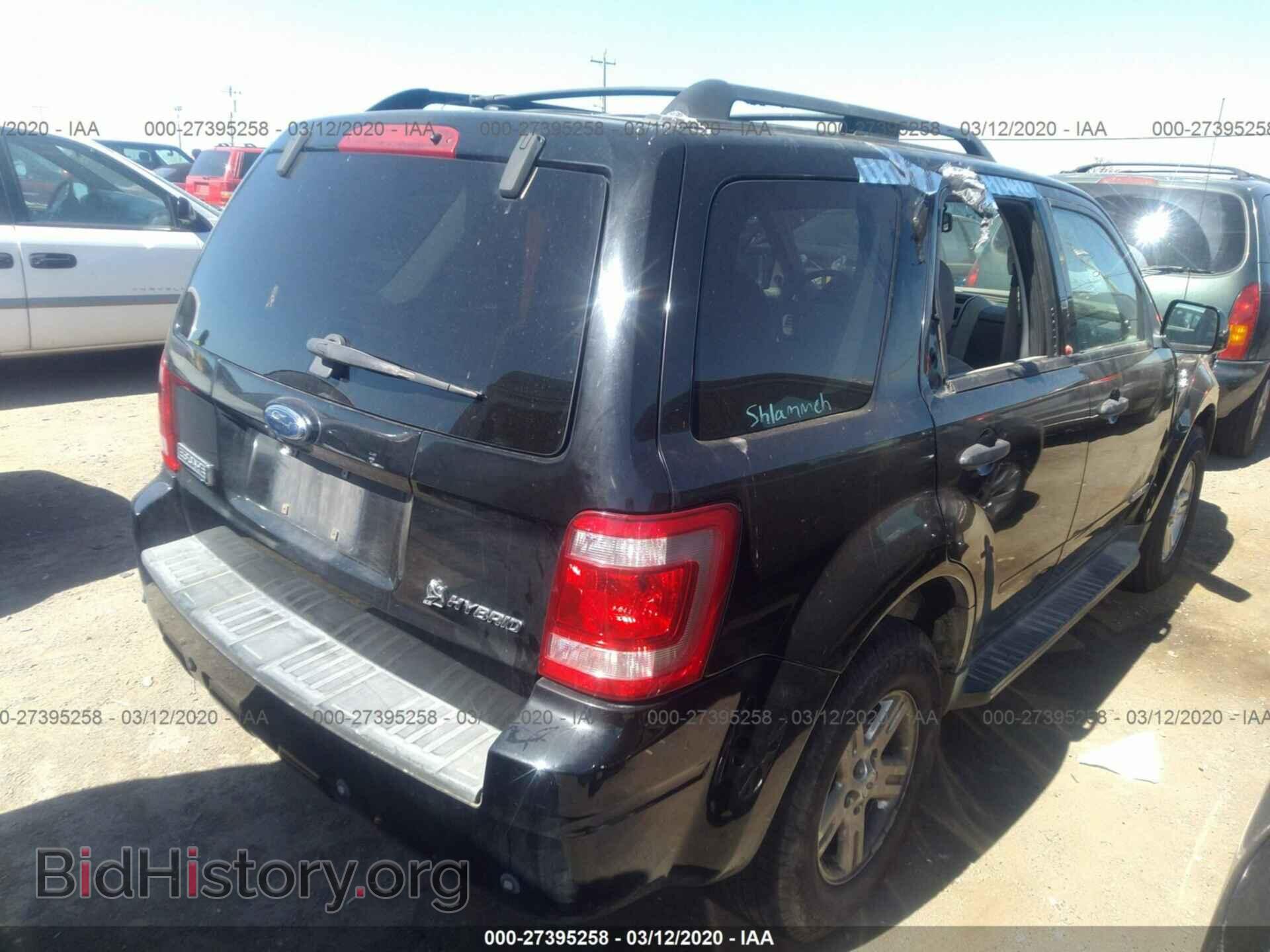 2008 FORD ESCAPE - VIN: 1FMCU59H48KA80700 - Фото 4