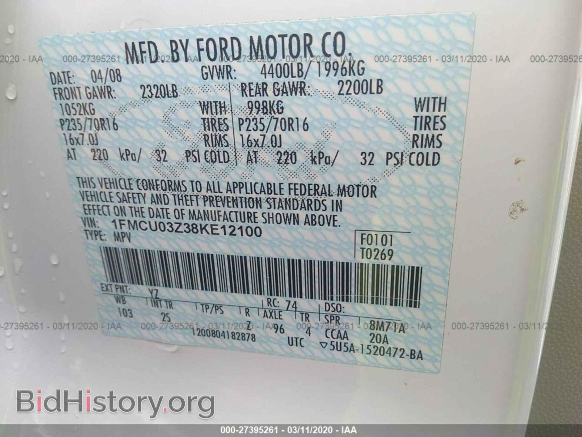 2008 FORD ESCAPE - VIN: 1FMCU03Z38KE12100 - Фото 9