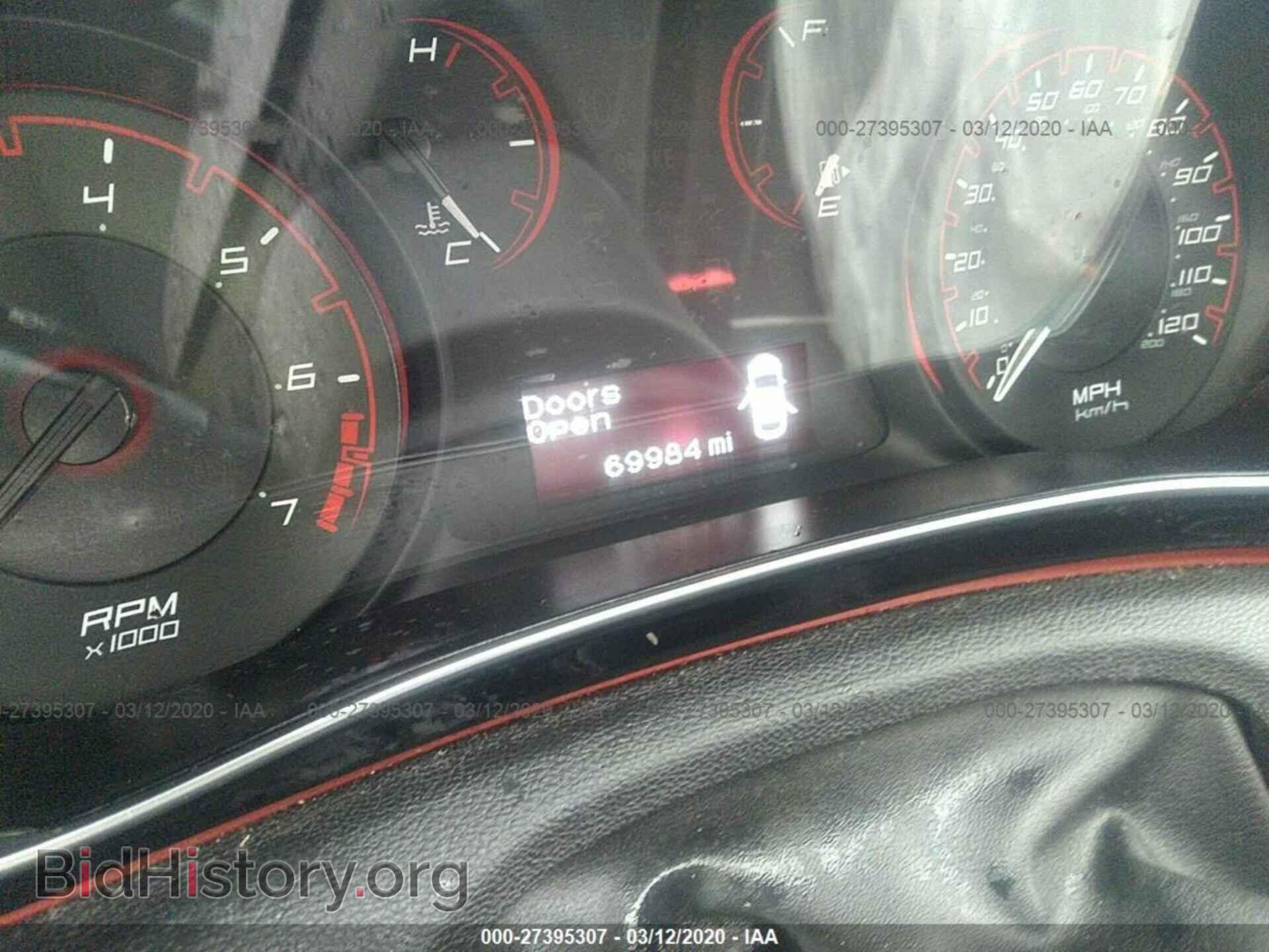 2015 DODGE DART - VIN: 1C3CDFBB8FD222374 - Фото 7