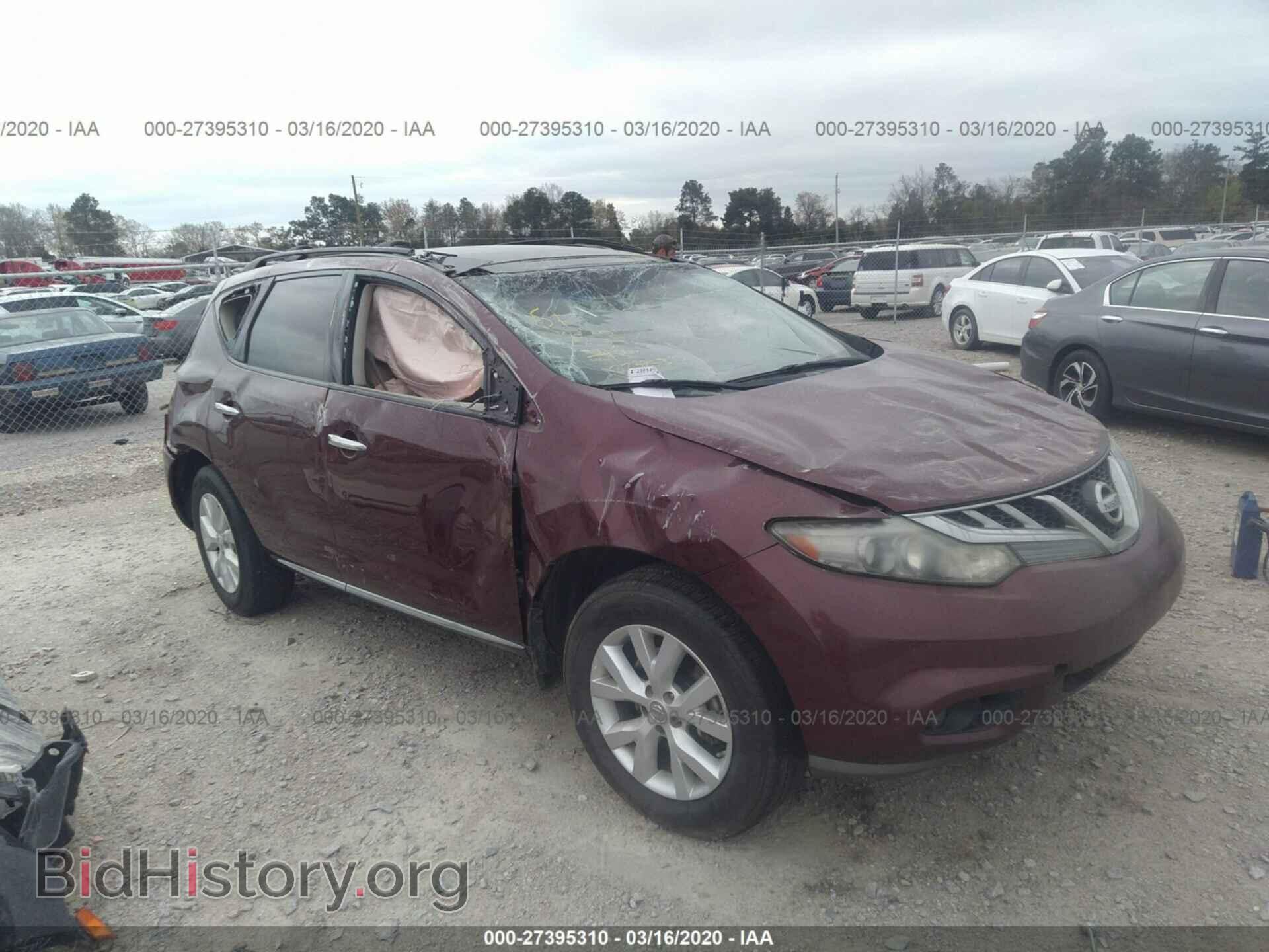 Фотография JN8AZ1MU4BW063068 - NISSAN MURANO 2011