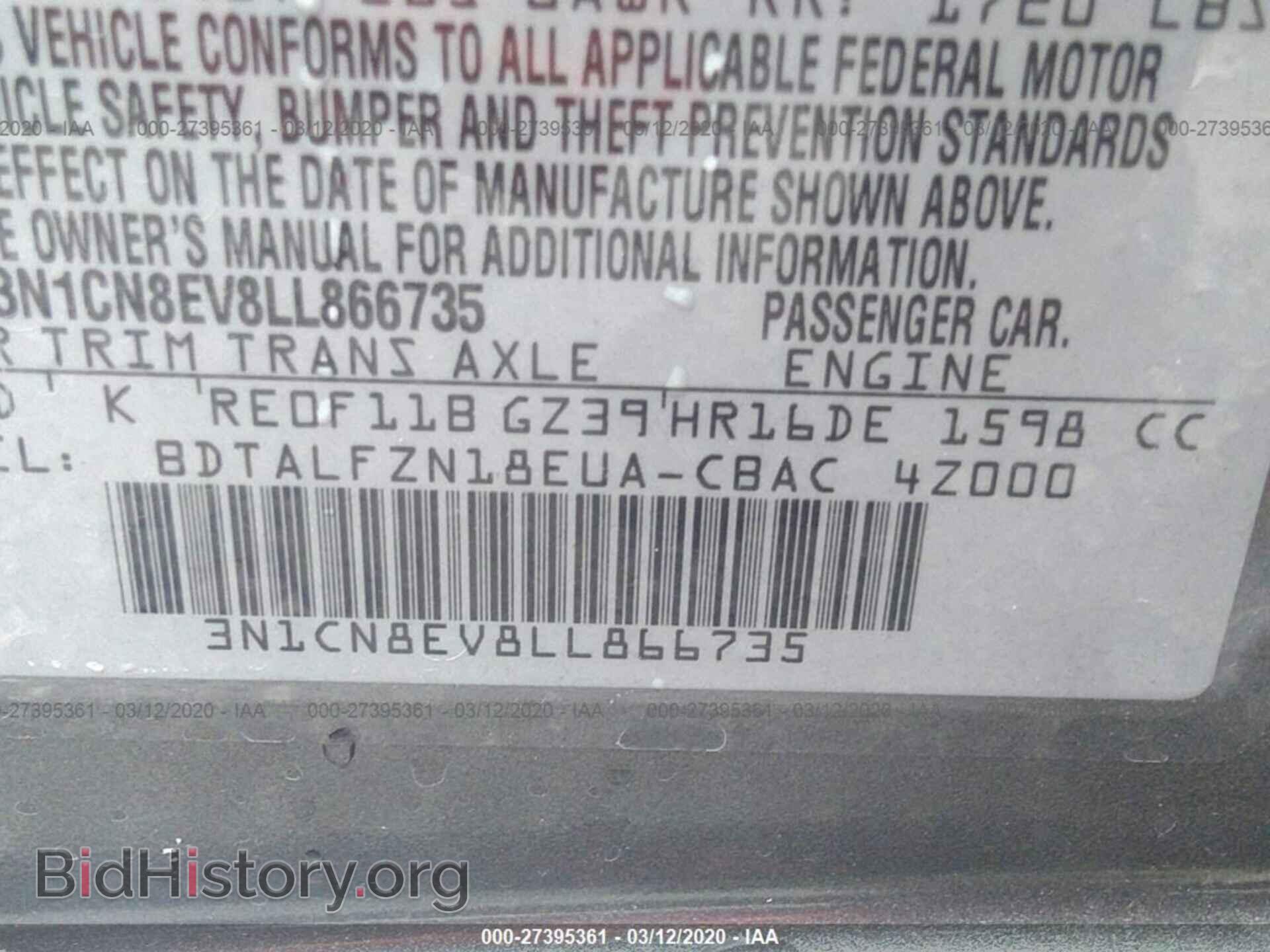 2020 NISSAN VERSA - VIN: 3N1CN8EV8LL866735 - Фото 9