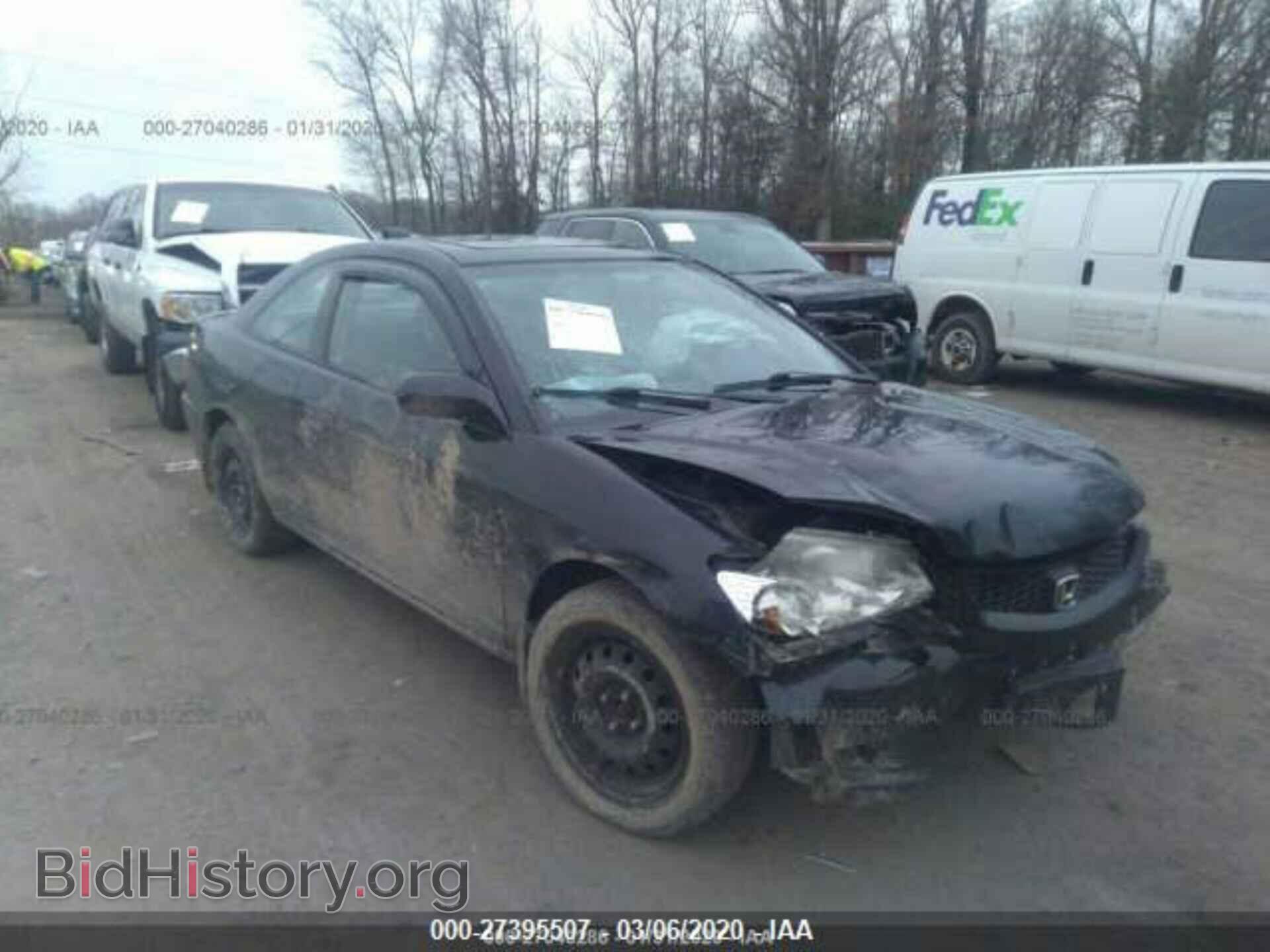Photo 1HGEM22095L055217 - HONDA CIVIC 2005