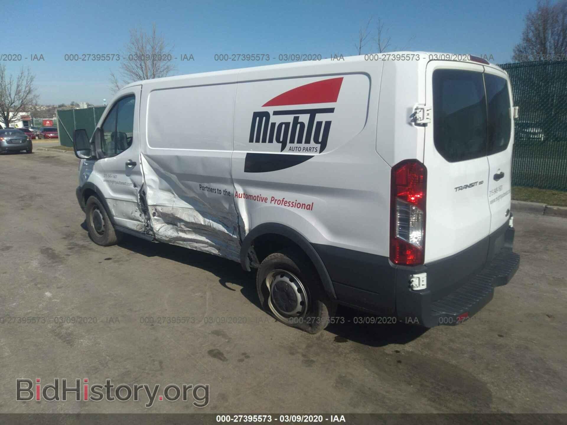2015 FORD TRANSIT - VIN: 1FTNE1ZM8FKA31920 - Фото 3