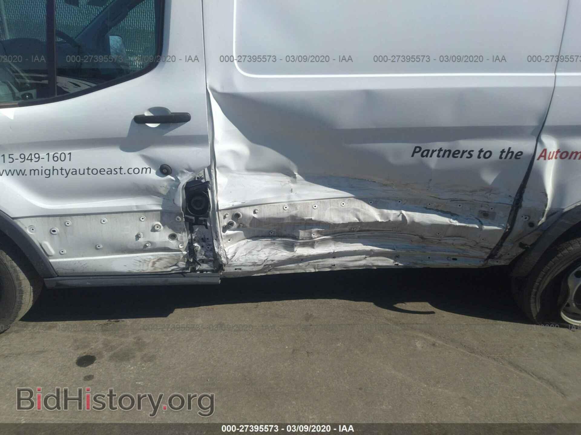2015 FORD TRANSIT - VIN: 1FTNE1ZM8FKA31920 - Фото 6