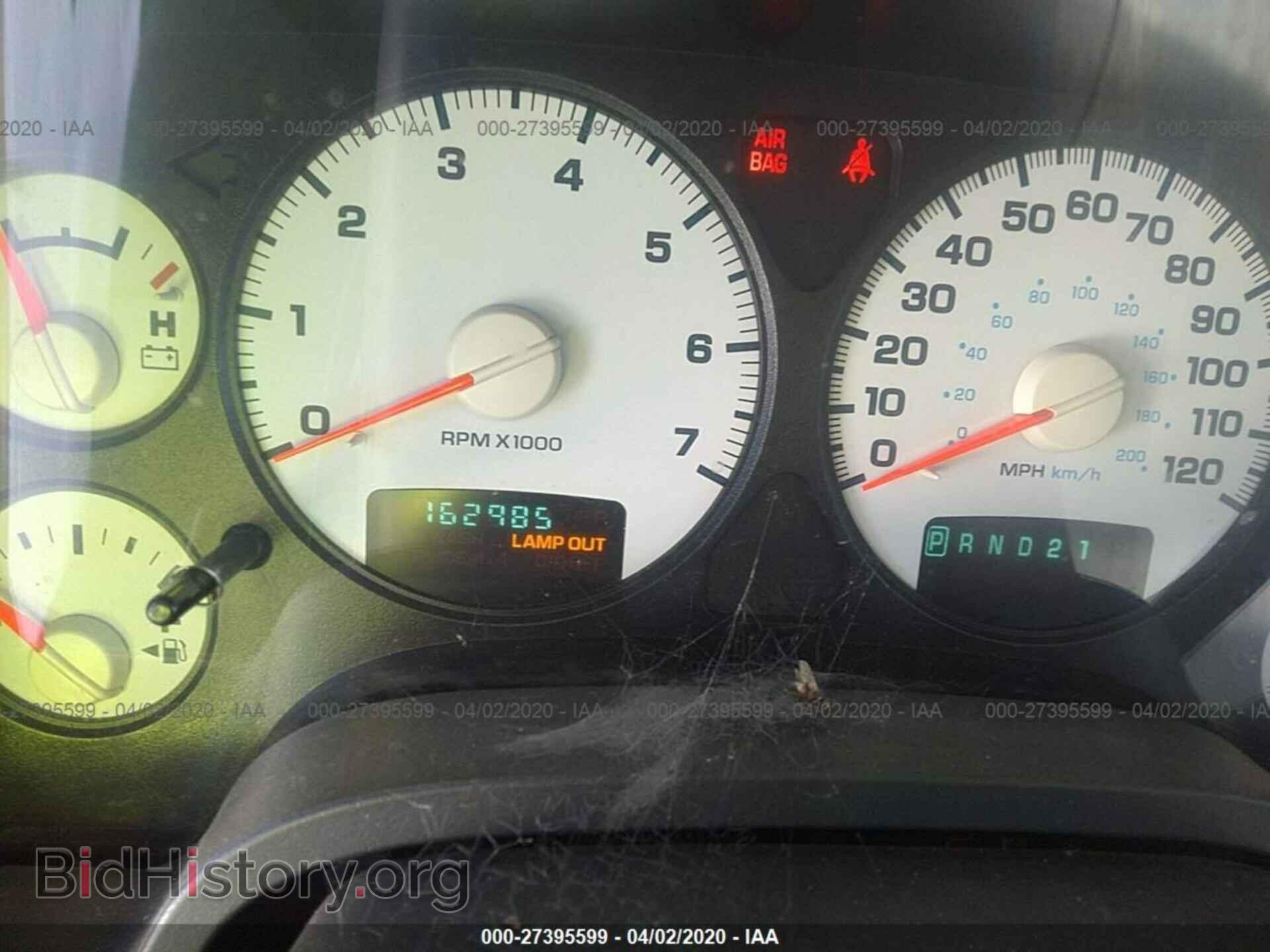 2003 DODGE RAM 1500 - VIN: 1D7HA18N63S171078 - Photo 7