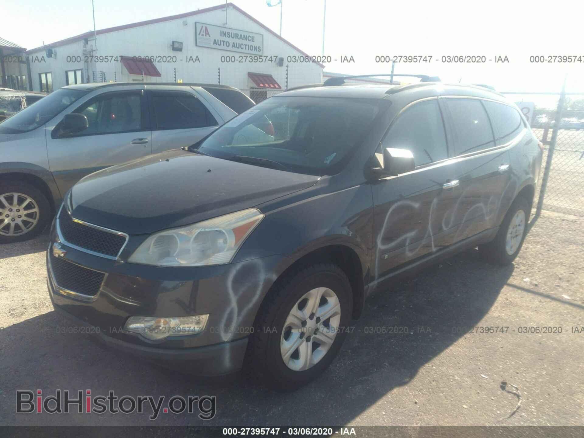 2009 CHEVROLET TRAVERSE - VIN: 1GNER13D49S137418 - Фото 6