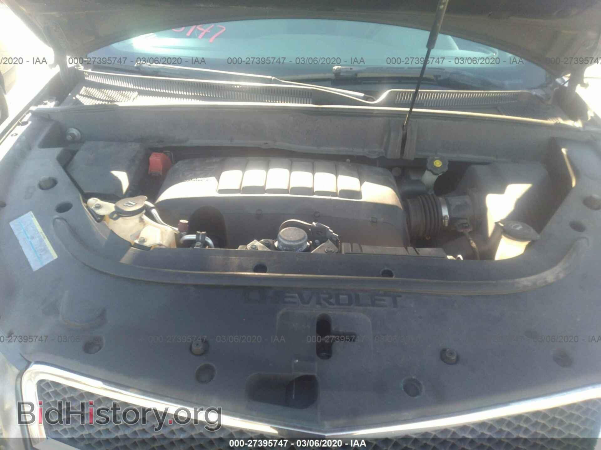 2009 CHEVROLET TRAVERSE - VIN: 1GNER13D49S137418 - Фото 10