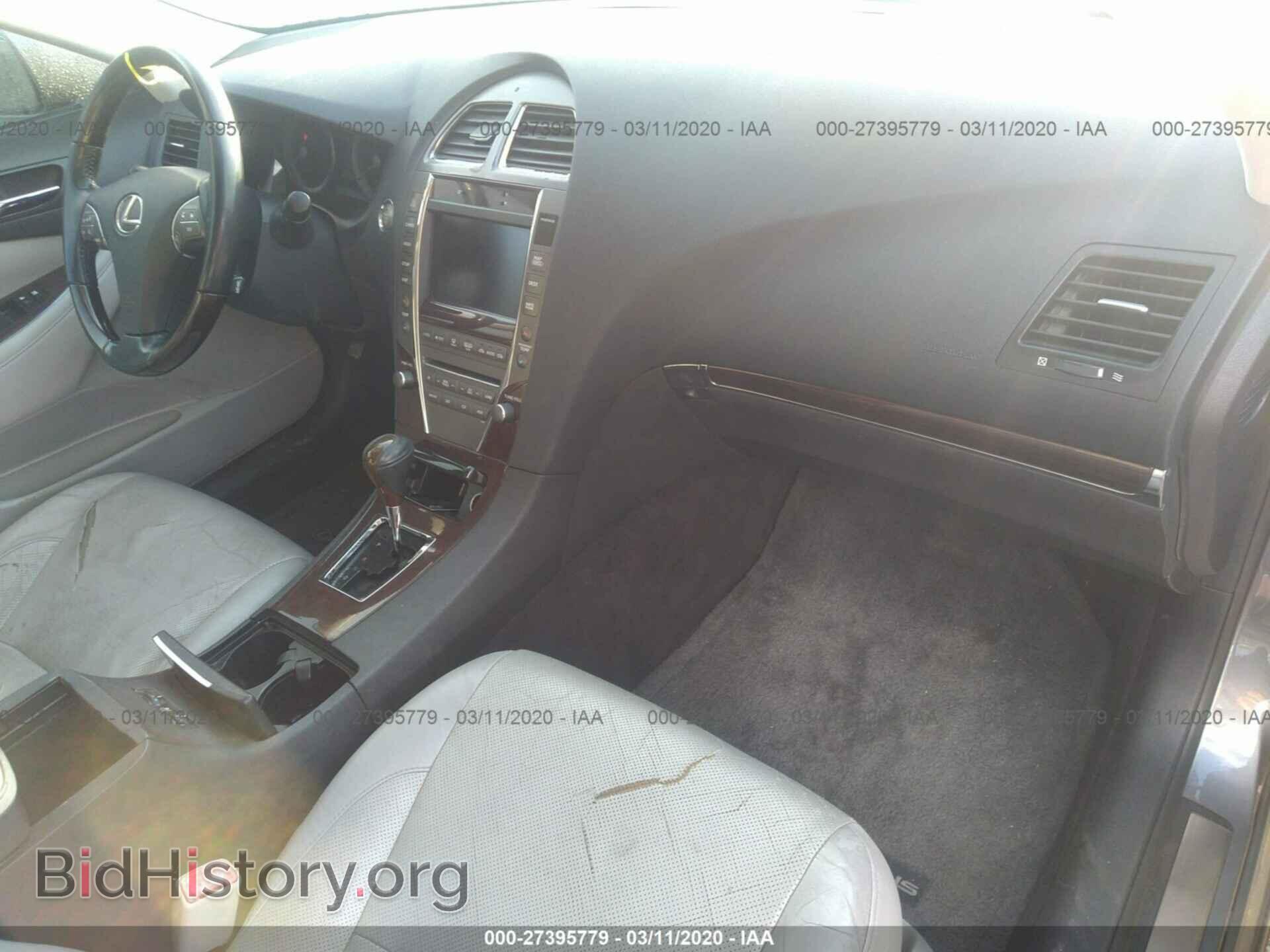 2012 LEXUS ES - VIN: JTHBK1EGXC2493658 - Photo 5