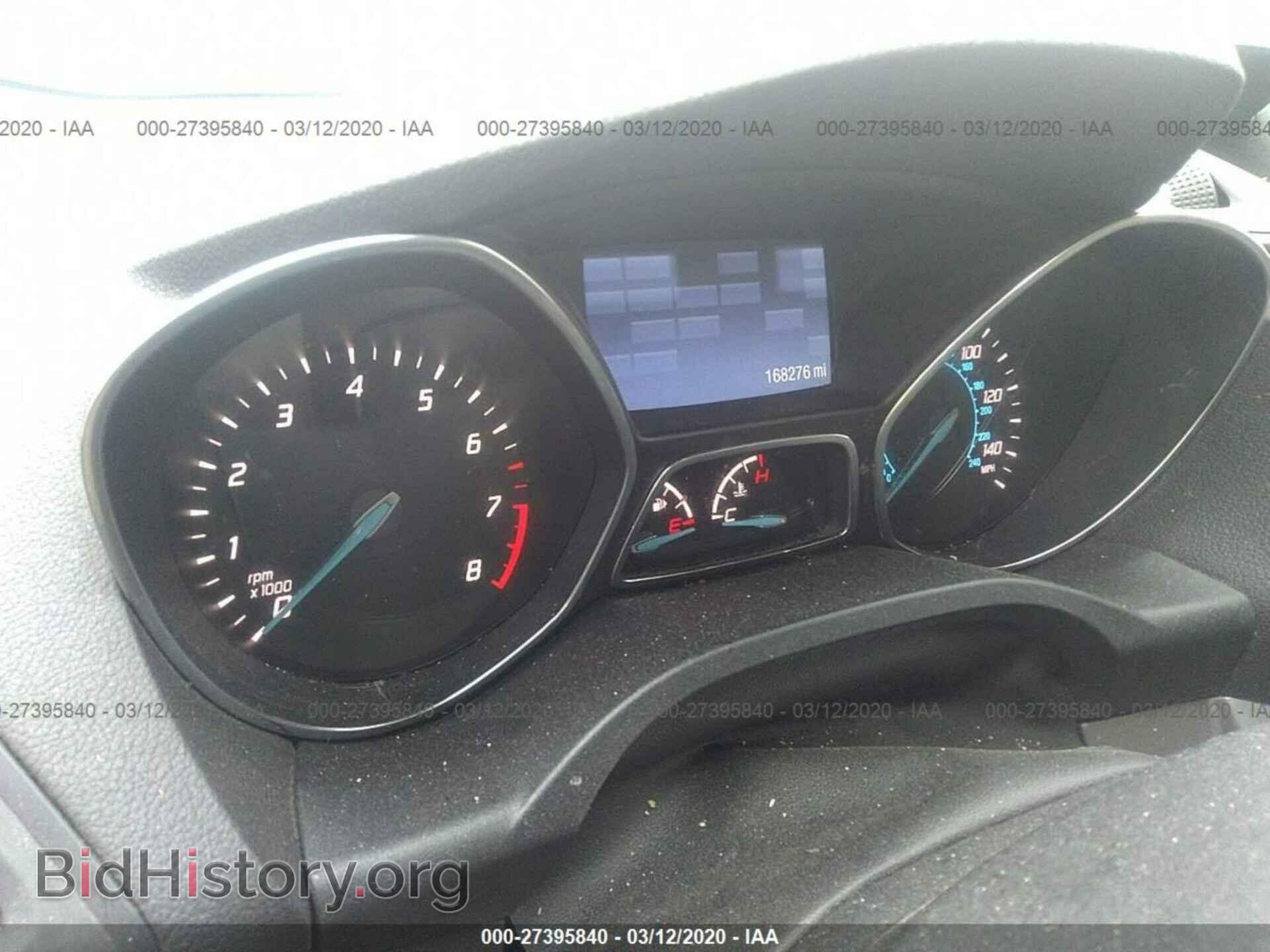 2013 FORD ESCAPE - VIN: 1FMCU0GX5DUC51479 - Фото 7