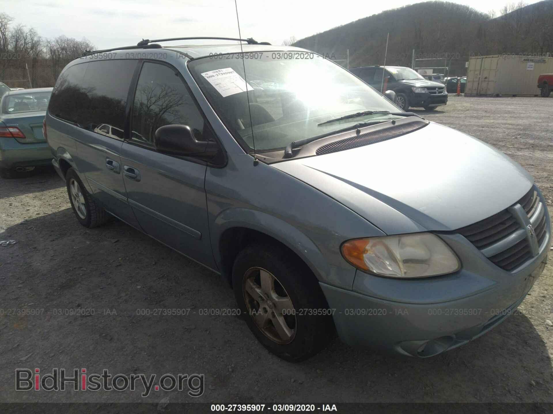 Photo 2D4GP44L35R111941 - DODGE GRAND CARAVAN 2005