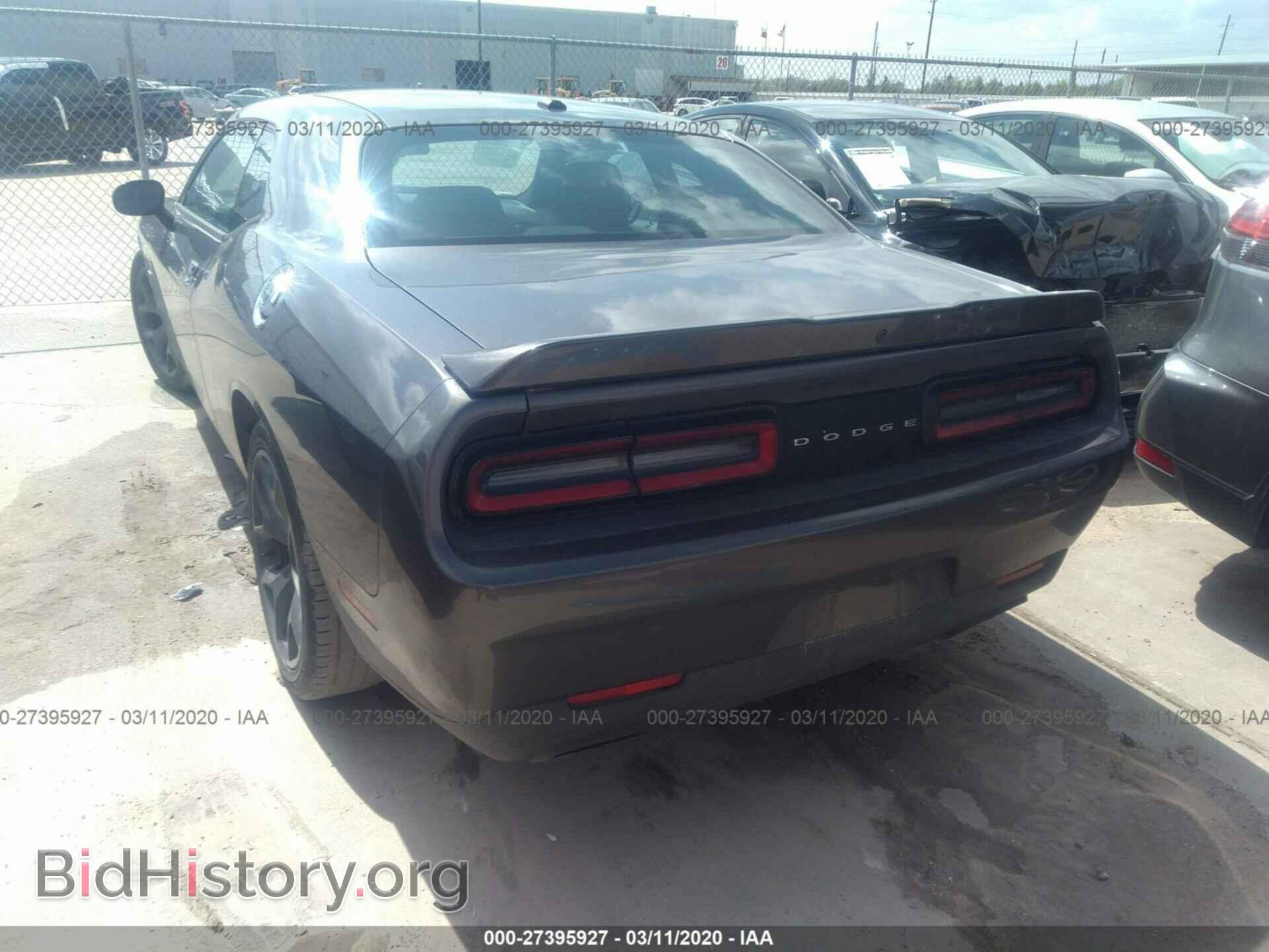2019 DODGE CHALLENGER - VIN: 2C3CDZBT8KH606419 - Photo 3
