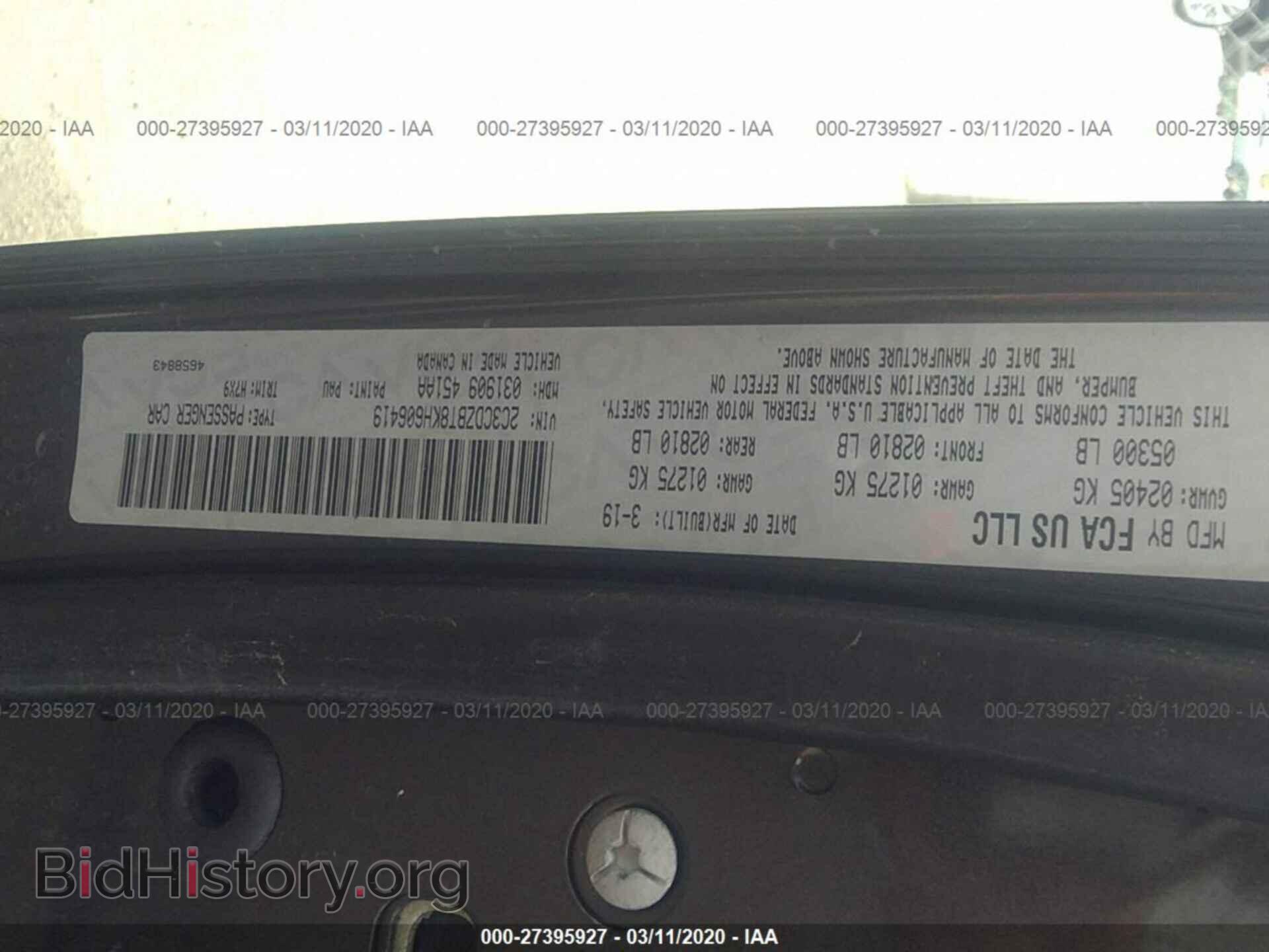 2019 DODGE CHALLENGER - VIN: 2C3CDZBT8KH606419 - Photo 9