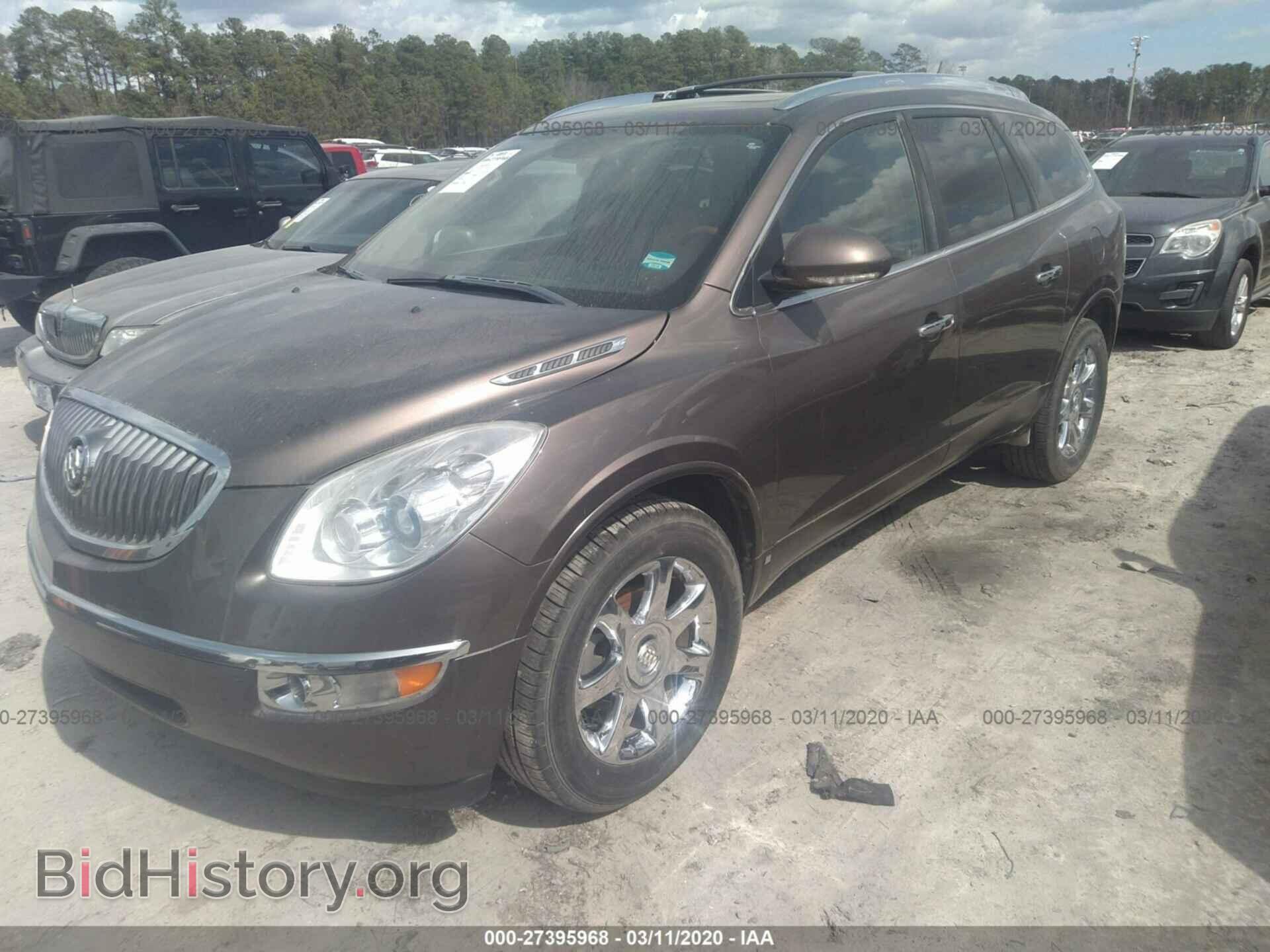 2010 BUICK ENCLAVE - VIN: 5GALRBED3AJ129504 - Фото 3