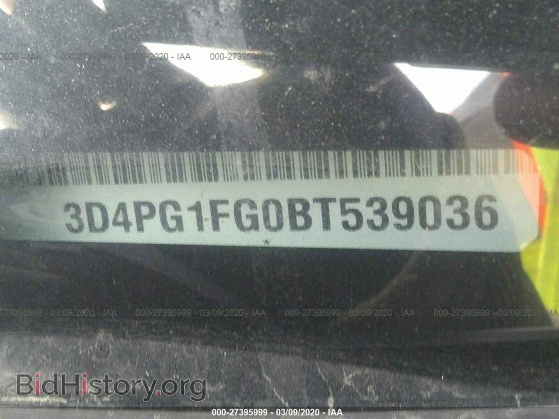 2011 DODGE JOURNEY - VIN: 3D4PG1FG0BT539036 - Фото 9