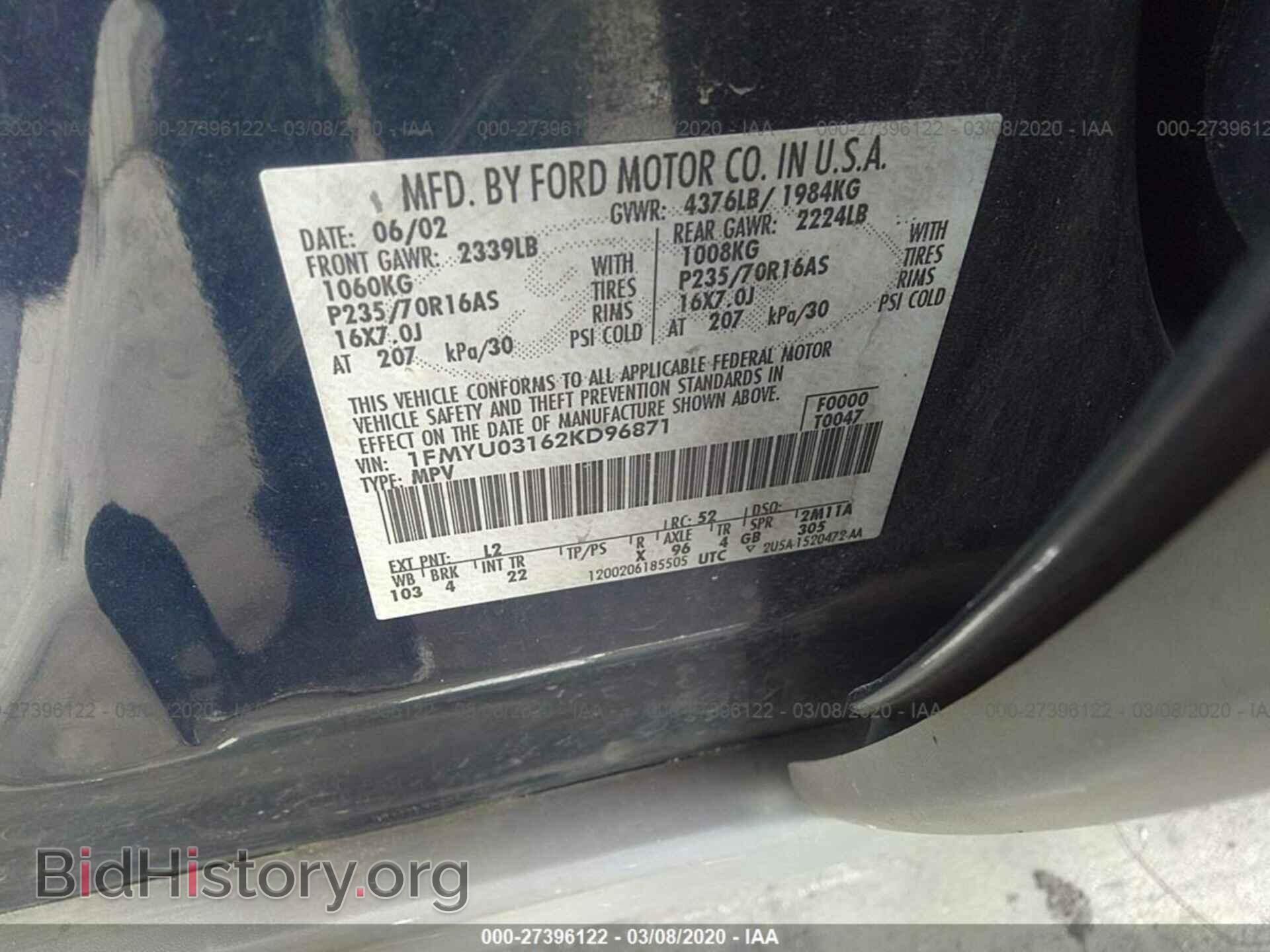 2002 FORD ESCAPE - VIN: 1FMYU03162KD96871 - Фото 9