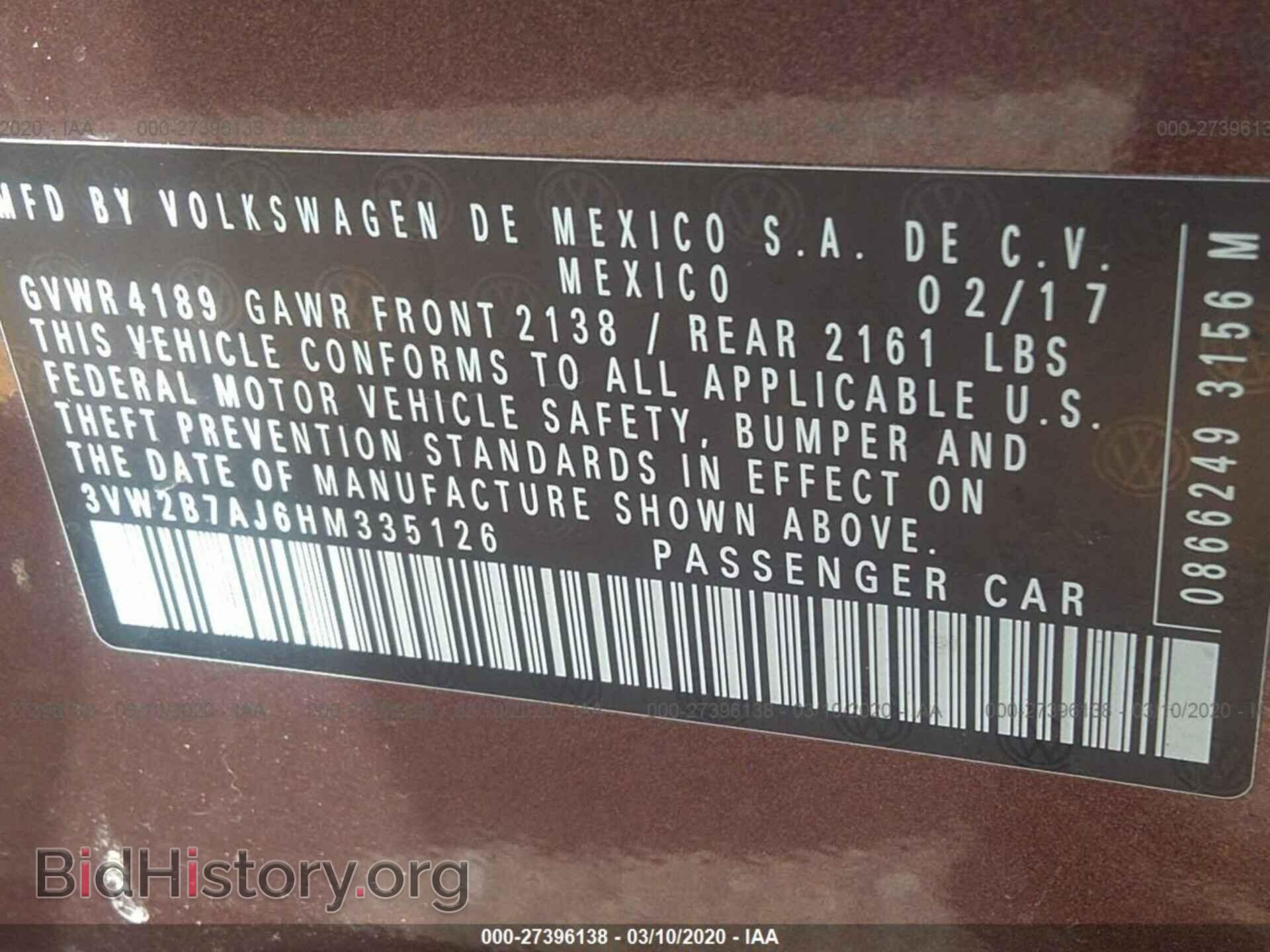 2017 VOLKSWAGEN JETTA - VIN: 3VW2B7AJ6HM335126 - Photo 9