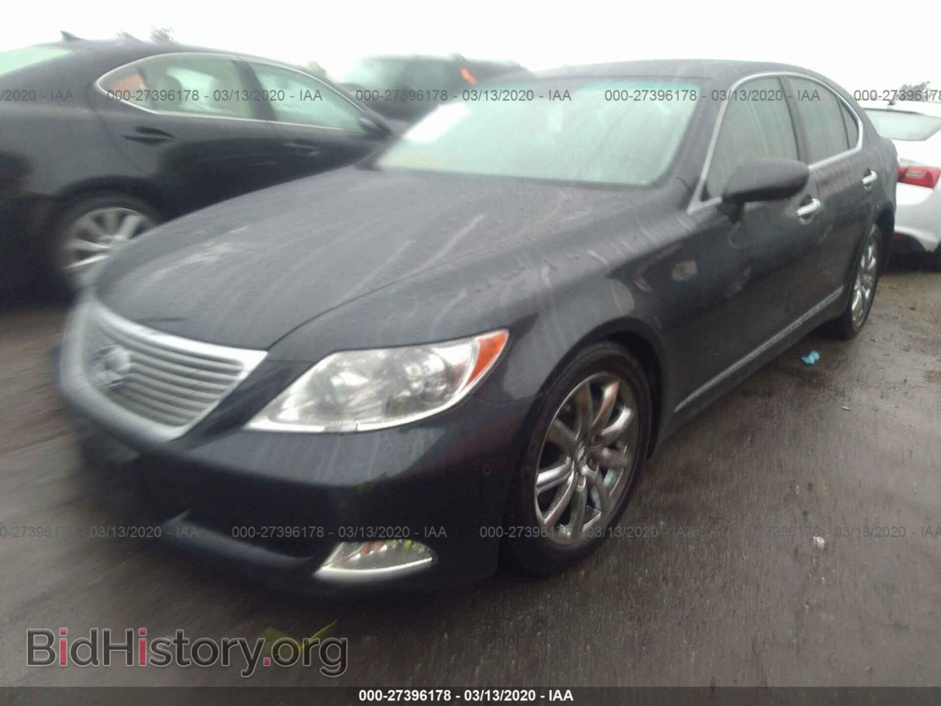 2008 LEXUS LS - VIN: JTHBL46F985058642 - Фото 2