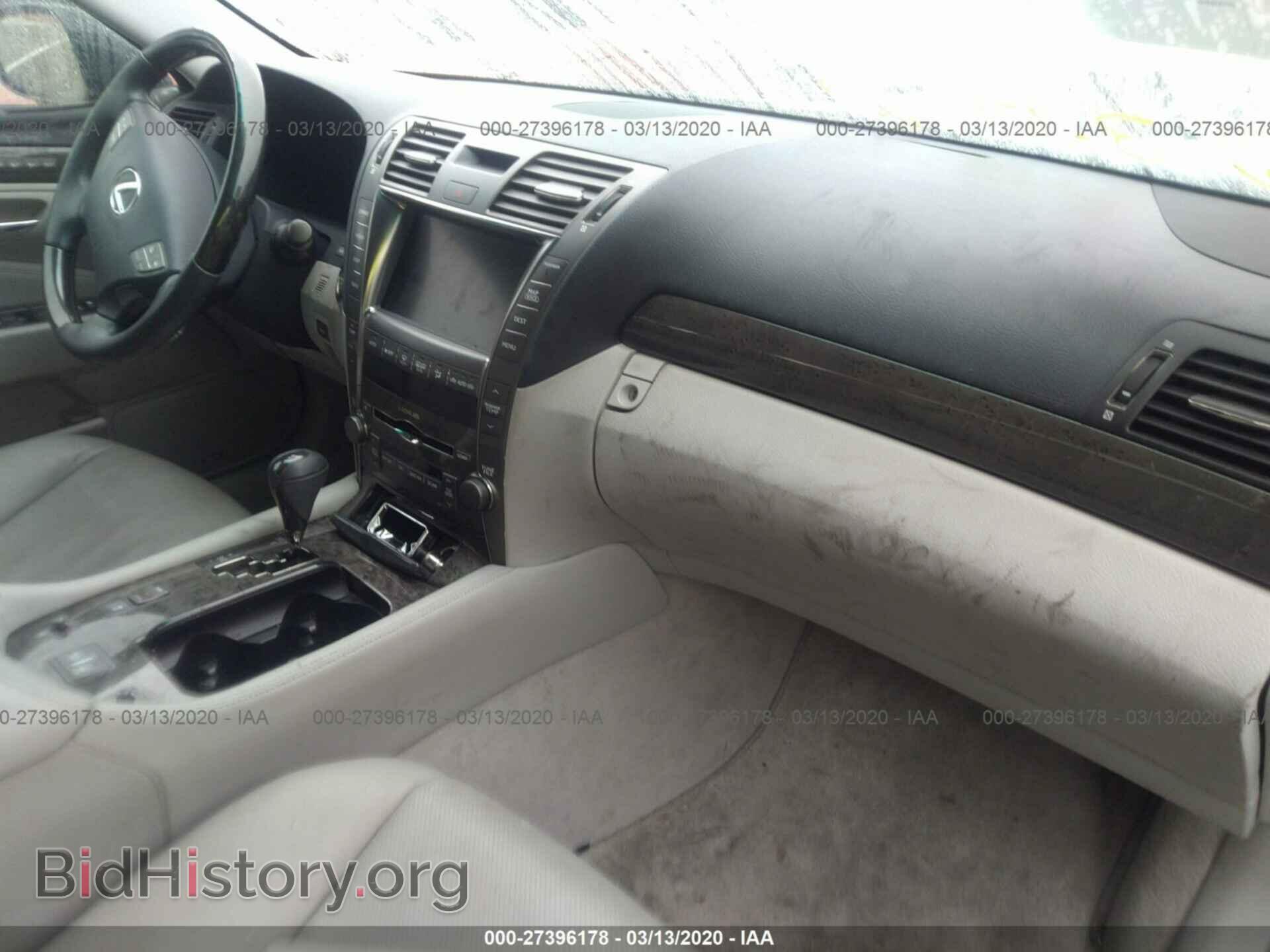 2008 LEXUS LS - VIN: JTHBL46F985058642 - Фото 5