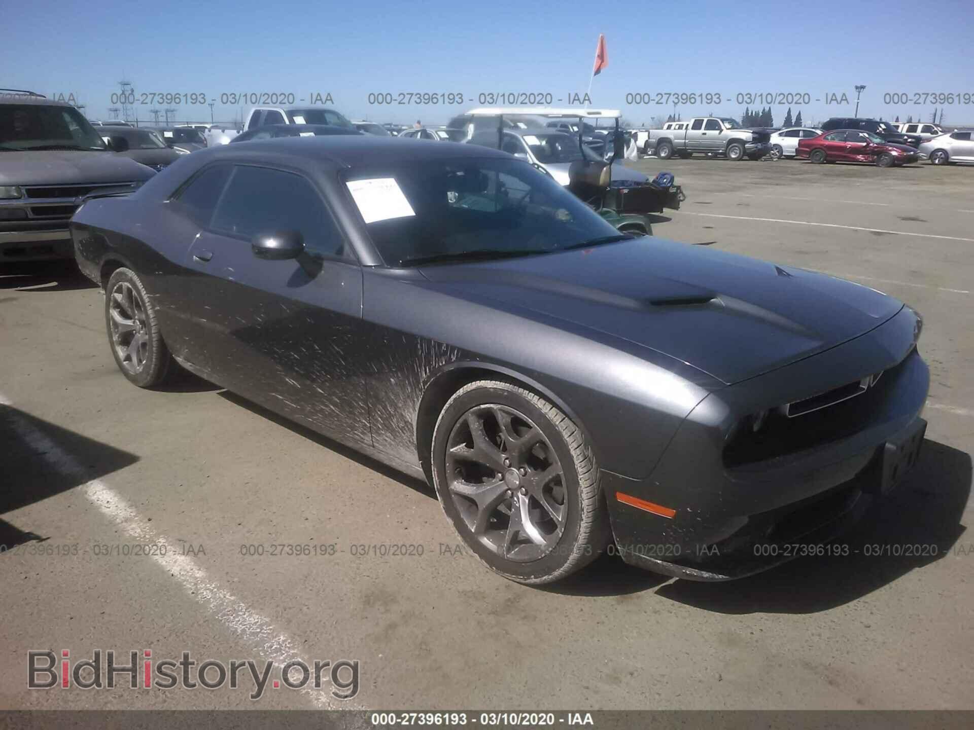 Photo 2C3CDZAGXFH927467 - DODGE CHALLENGER 2015