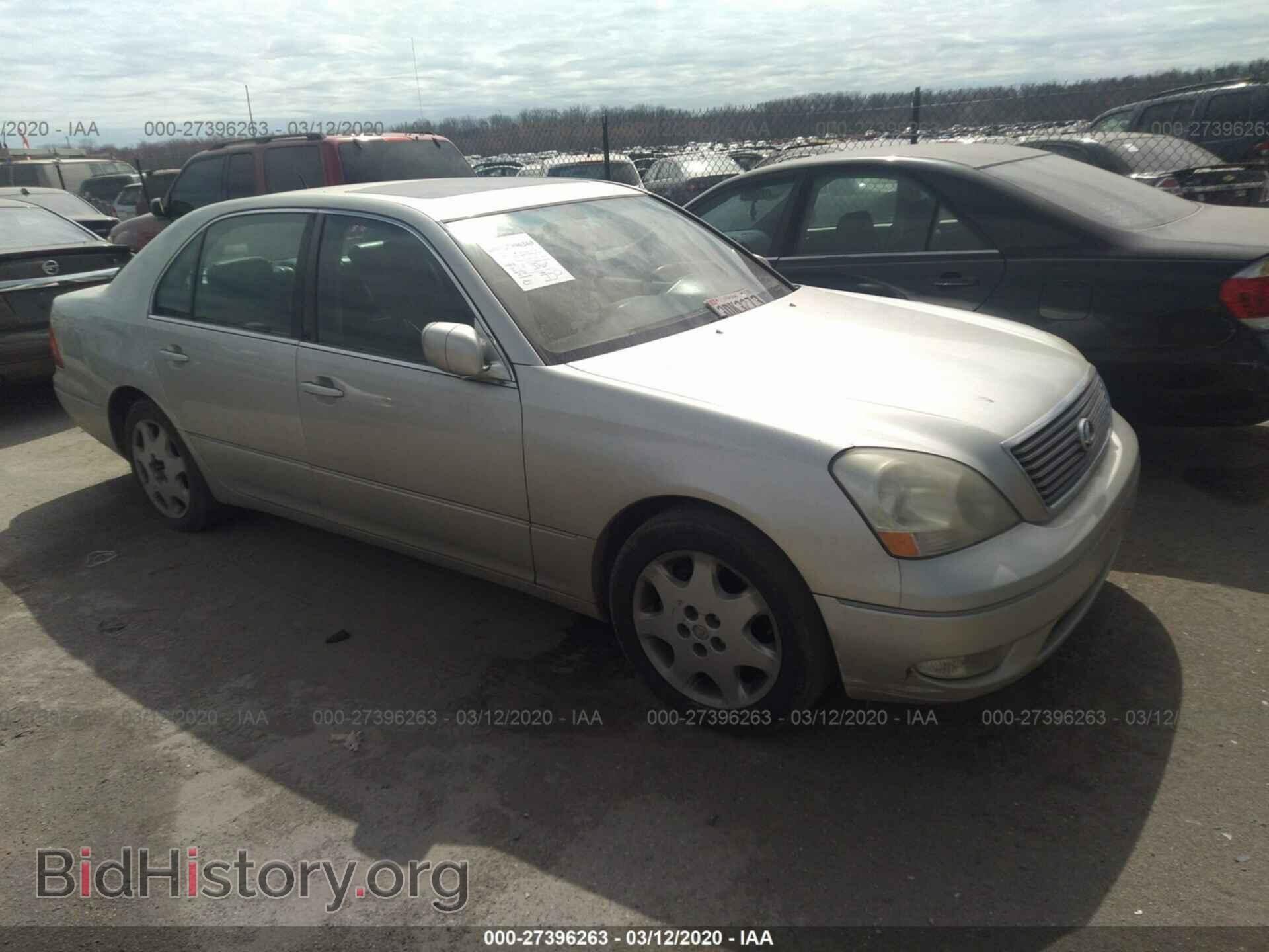 Photo JTHBN30FX10003682 - LEXUS LS 2001
