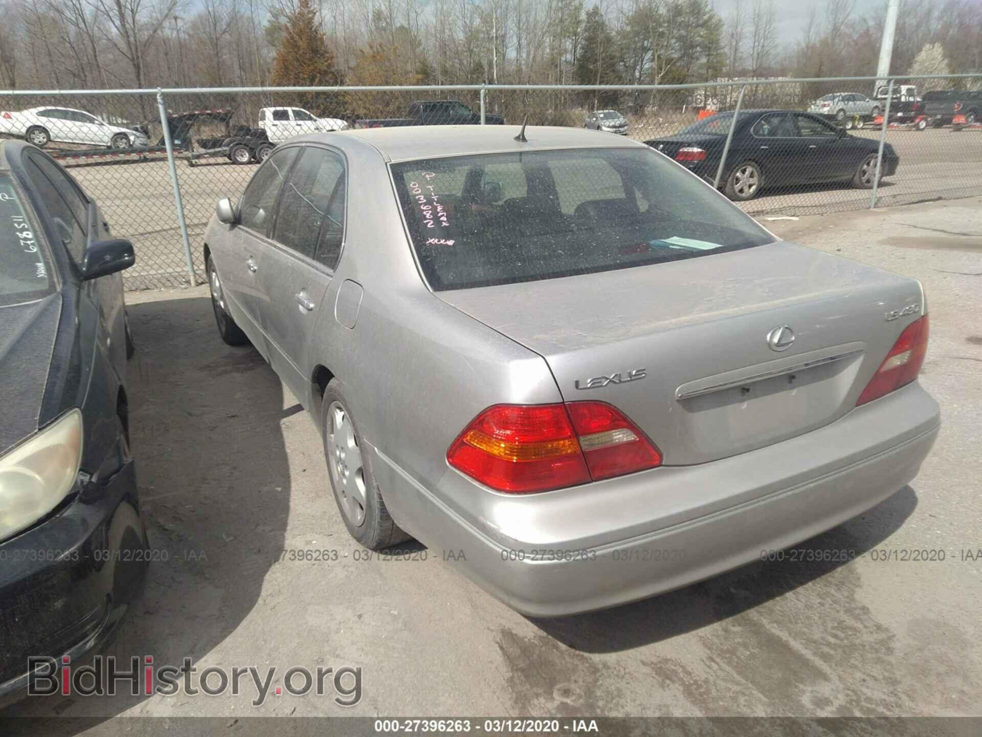 2001 LEXUS LS - VIN: JTHBN30FX10003682 - Фото 3