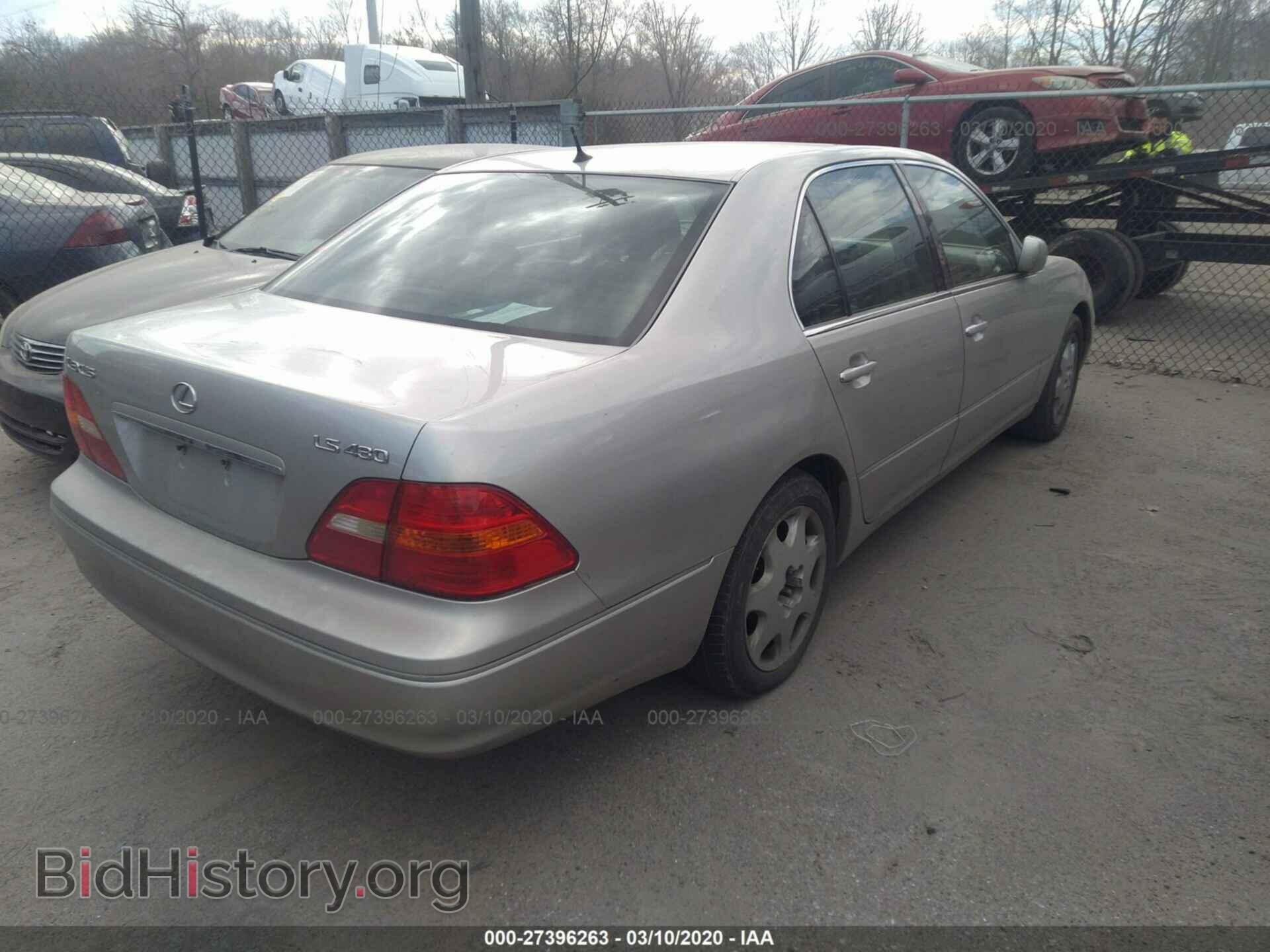 2001 LEXUS LS - VIN: JTHBN30FX10003682 - Фото 4