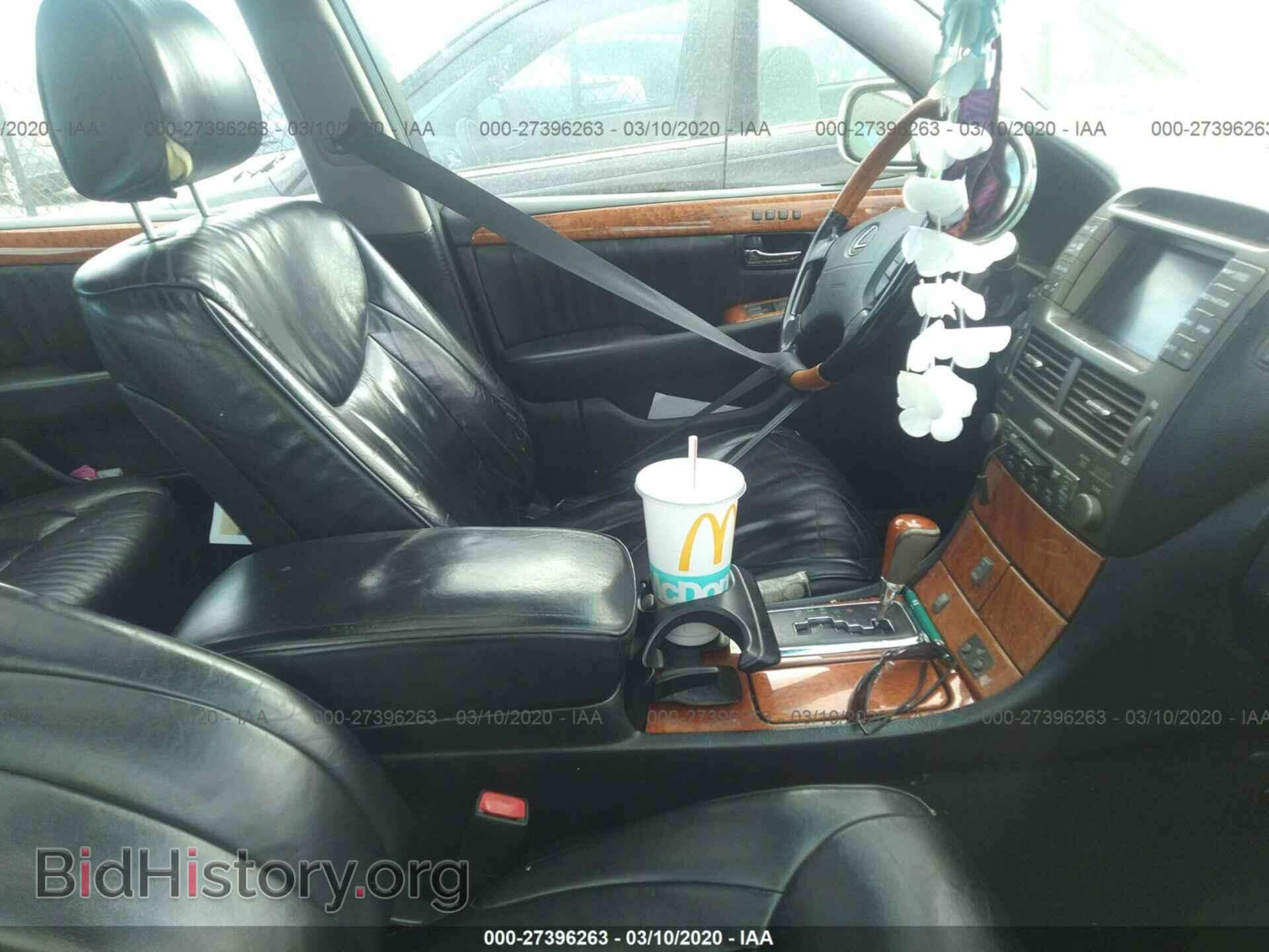 2001 LEXUS LS - VIN: JTHBN30FX10003682 - Фото 5