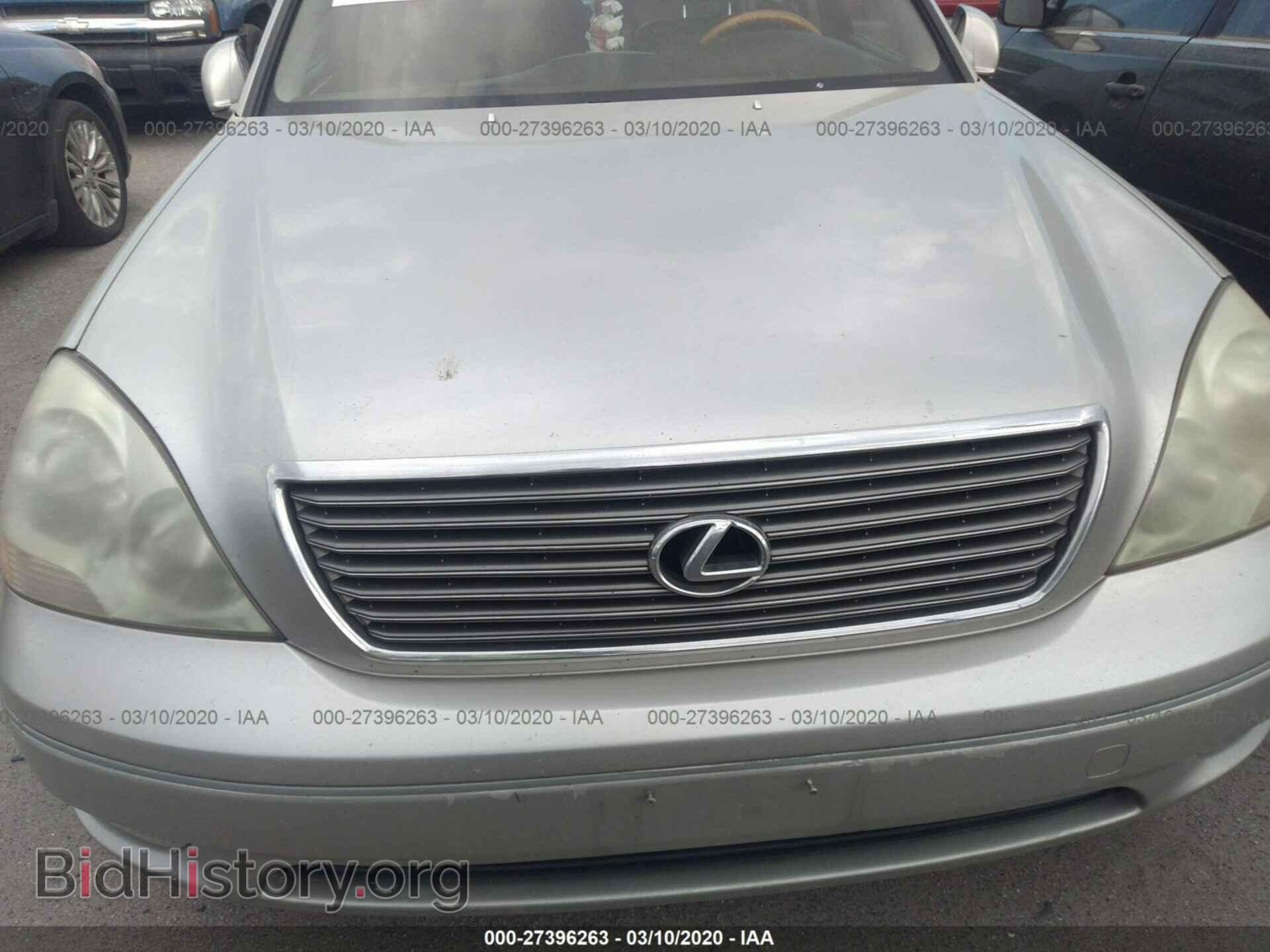 2001 LEXUS LS - VIN: JTHBN30FX10003682 - Фото 6