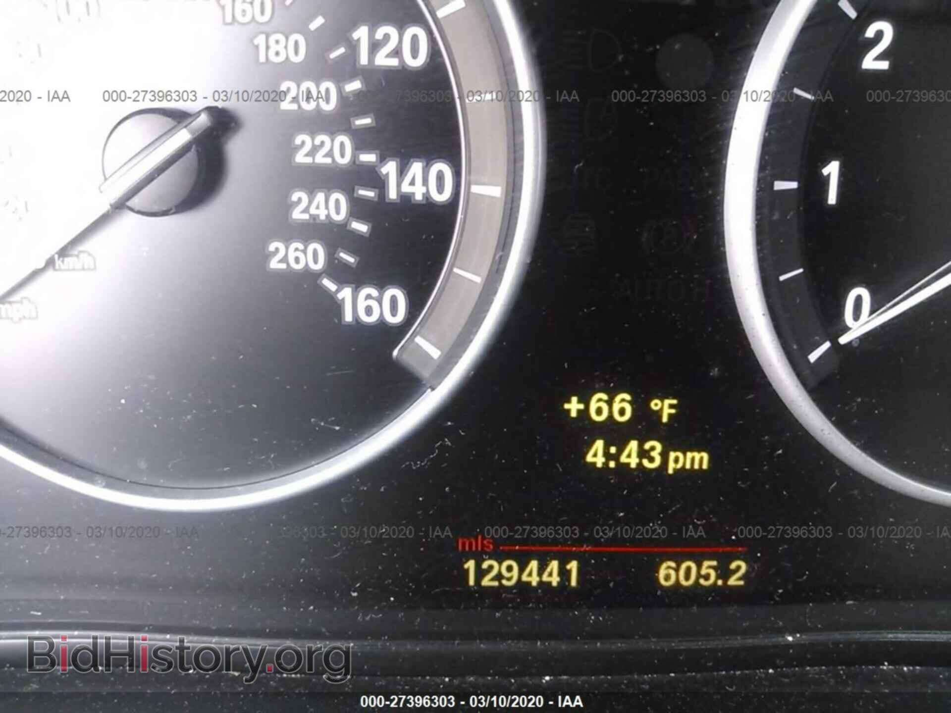 2011 BMW 528 - VIN: WBAFR1C50BC738182 - Фото 7