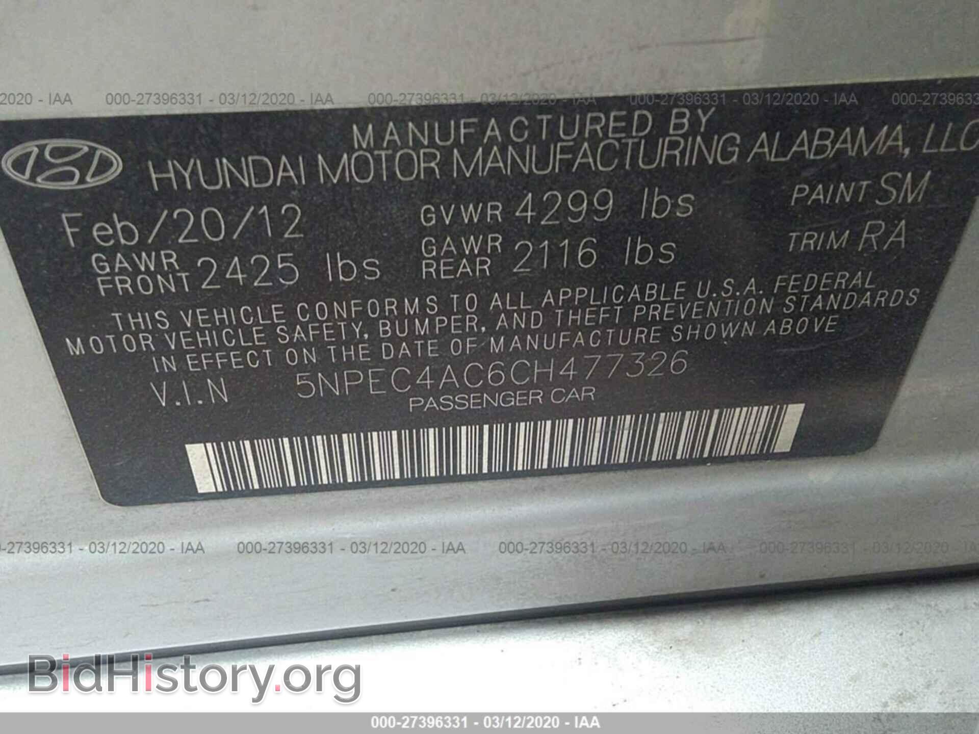 2012 HYUNDAI SONATA - VIN: 5NPEC4AC6CH477326 - Photo 9