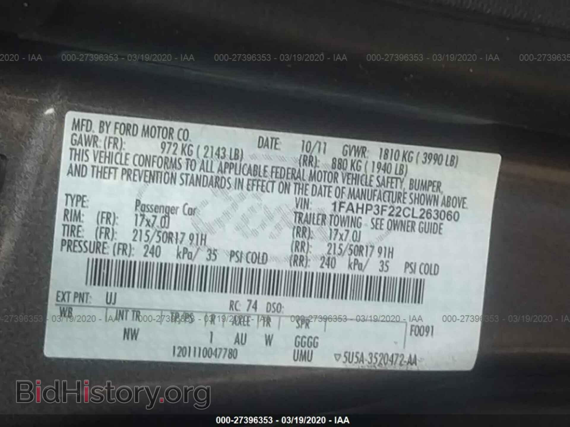2012 FORD FOCUS - VIN: 1FAHP3F22CL263060 - Фото 9