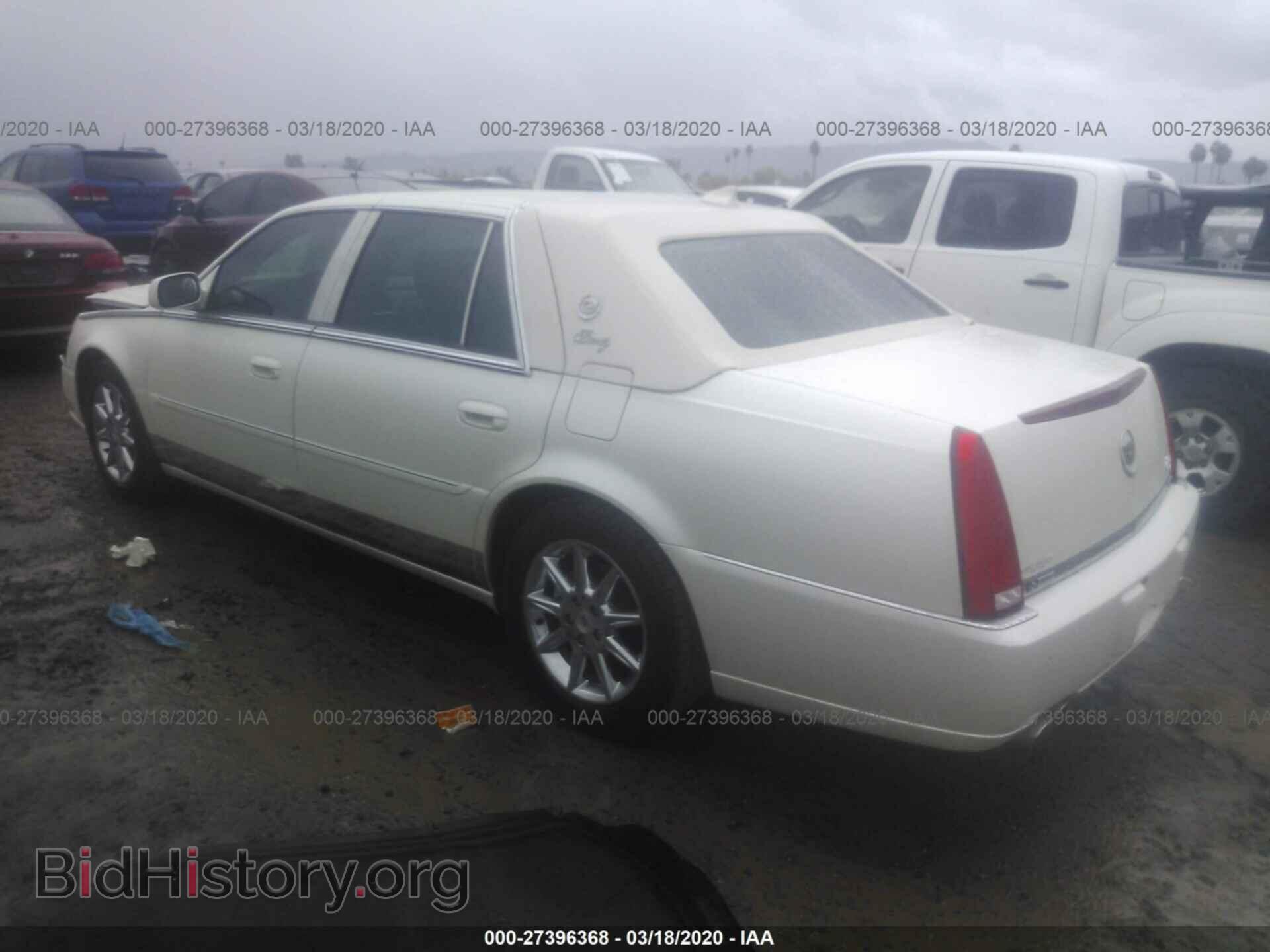 2011 CADILLAC DTS - VIN: 1G6KD5E61BU121352 - Фото 3