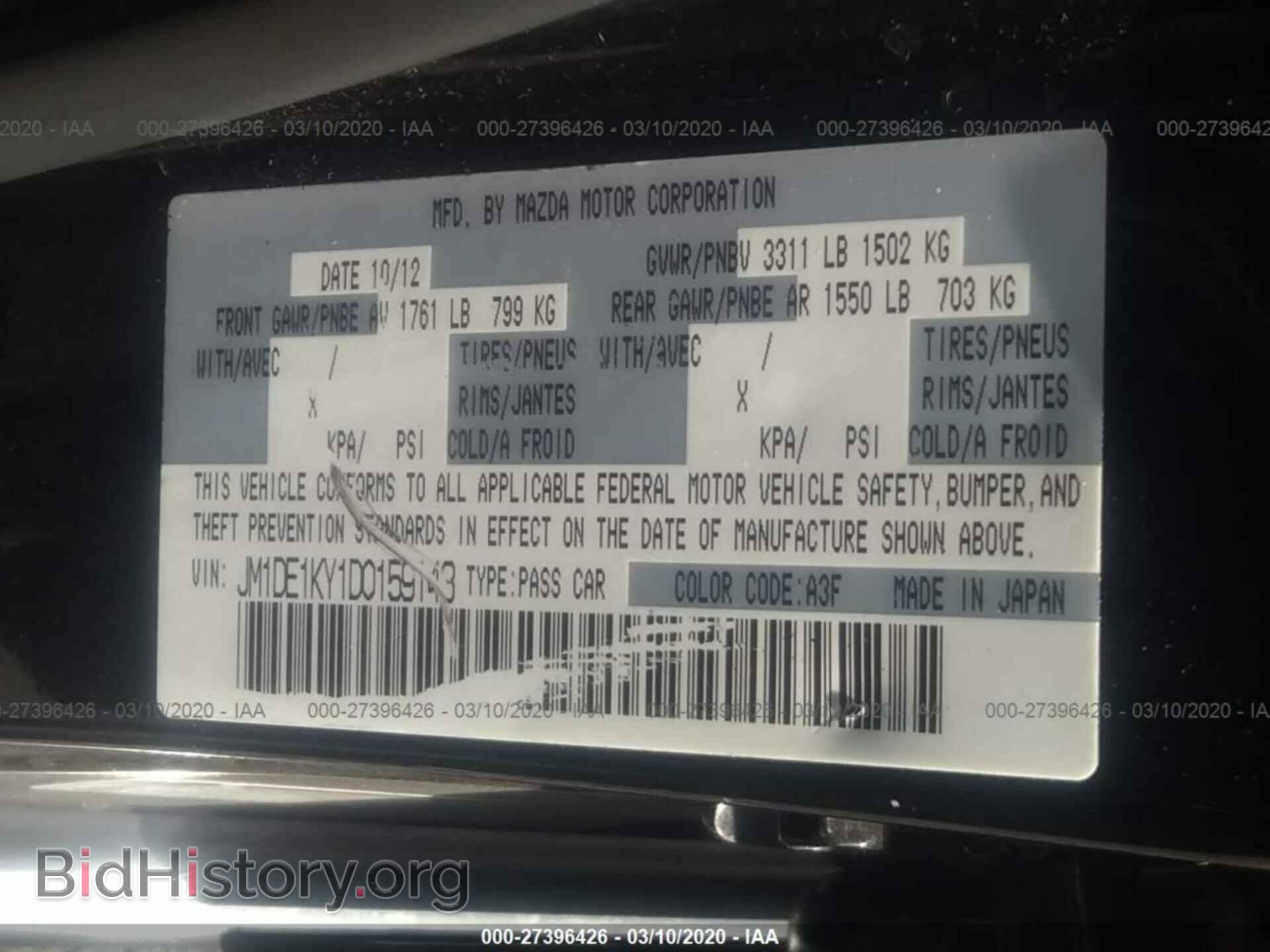 2013 MAZDA MAZDA2 - VIN: JM1DE1KY1D0159143 - Photo 9
