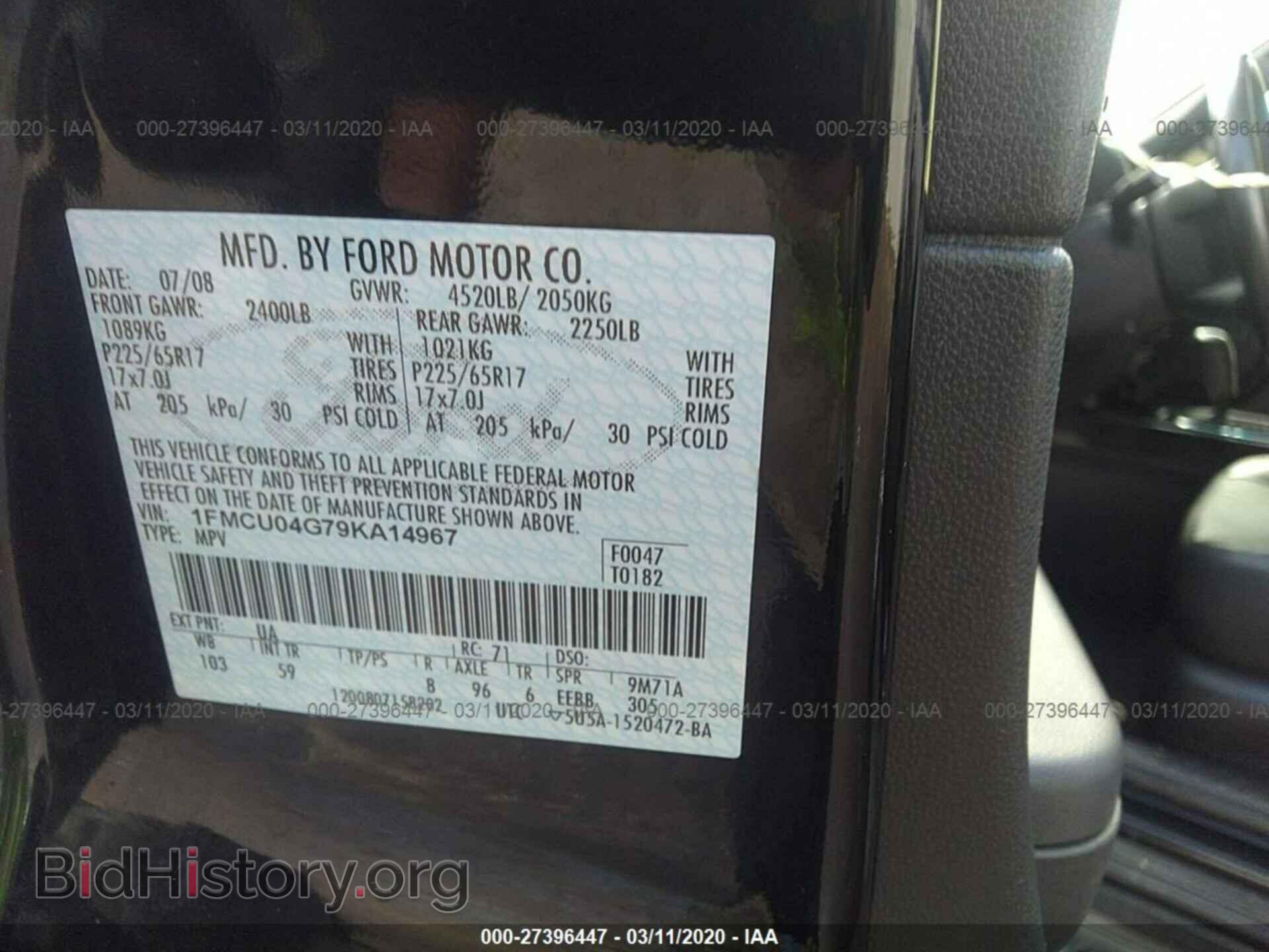 2009 FORD ESCAPE - VIN: 1FMCU04G79KA14967 - Photo 9