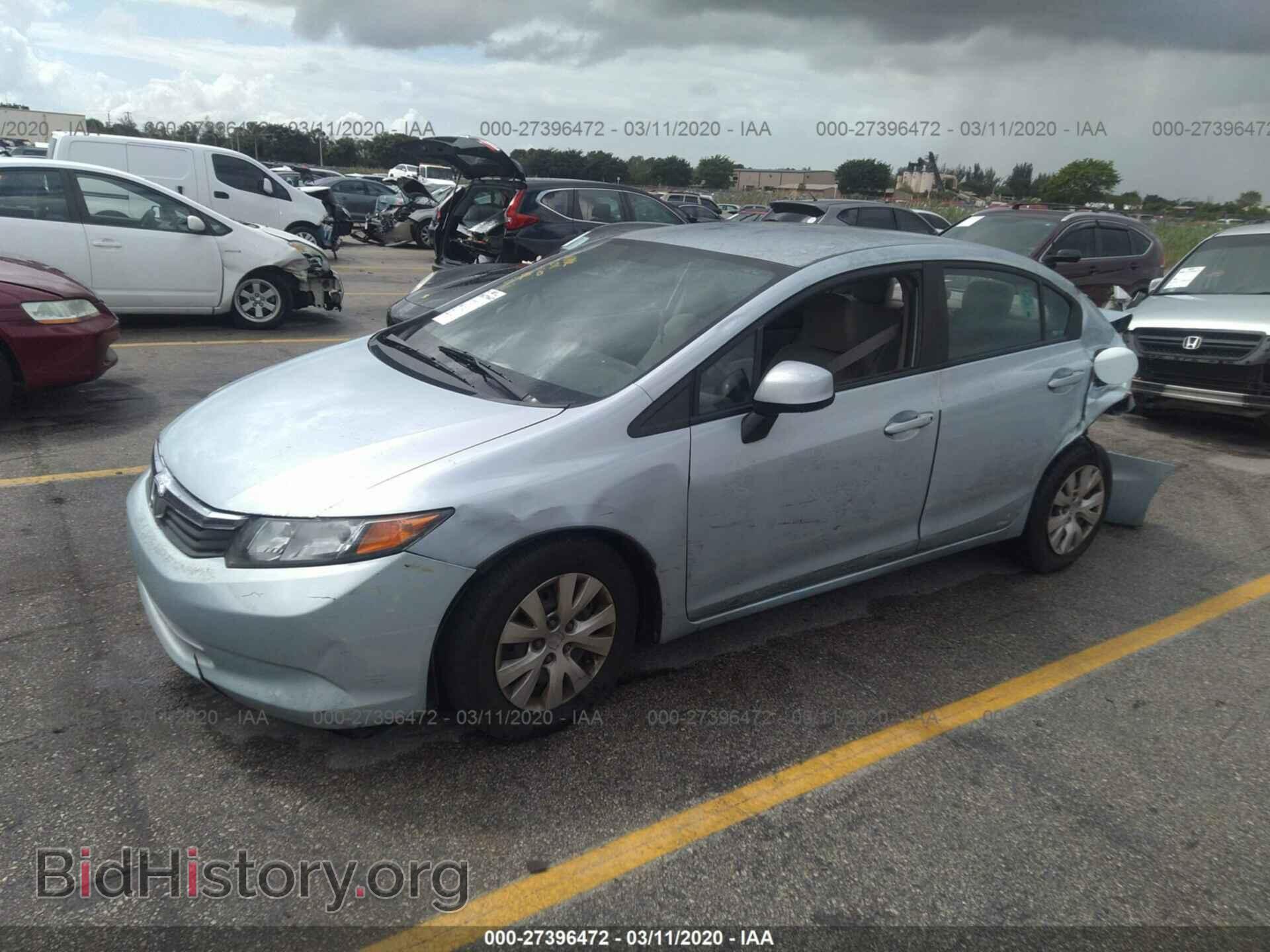 2012 HONDA CIVIC - VIN: 19XFB2F50CE079068 - Photo 2