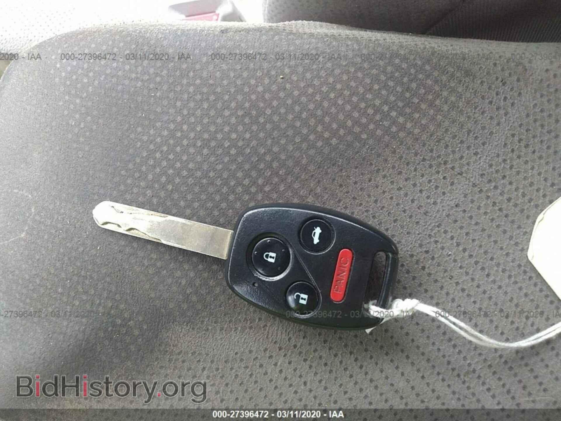 2012 HONDA CIVIC - VIN: 19XFB2F50CE079068 - Photo 11