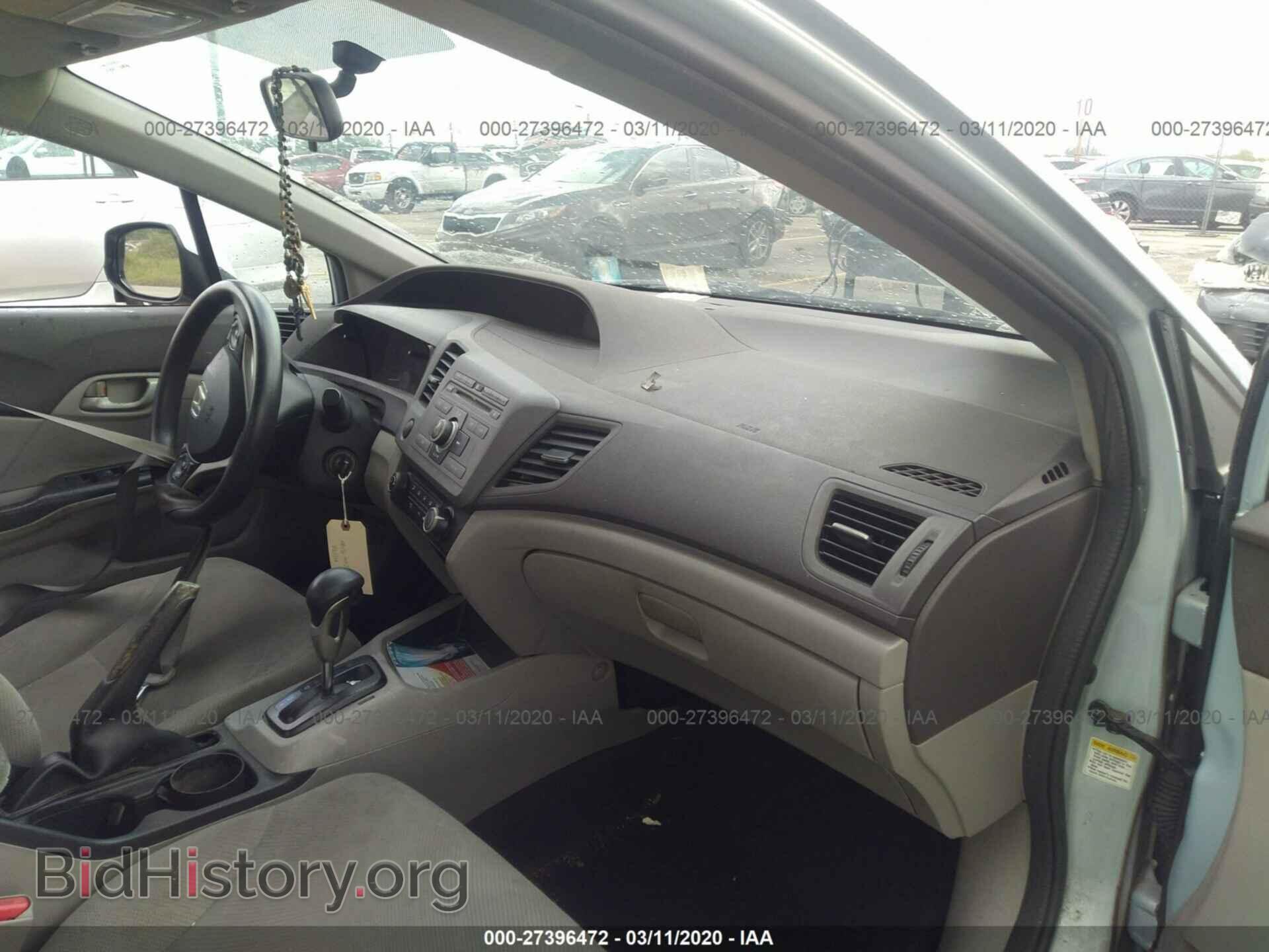 2012 HONDA CIVIC - VIN: 19XFB2F50CE079068 - Photo 5